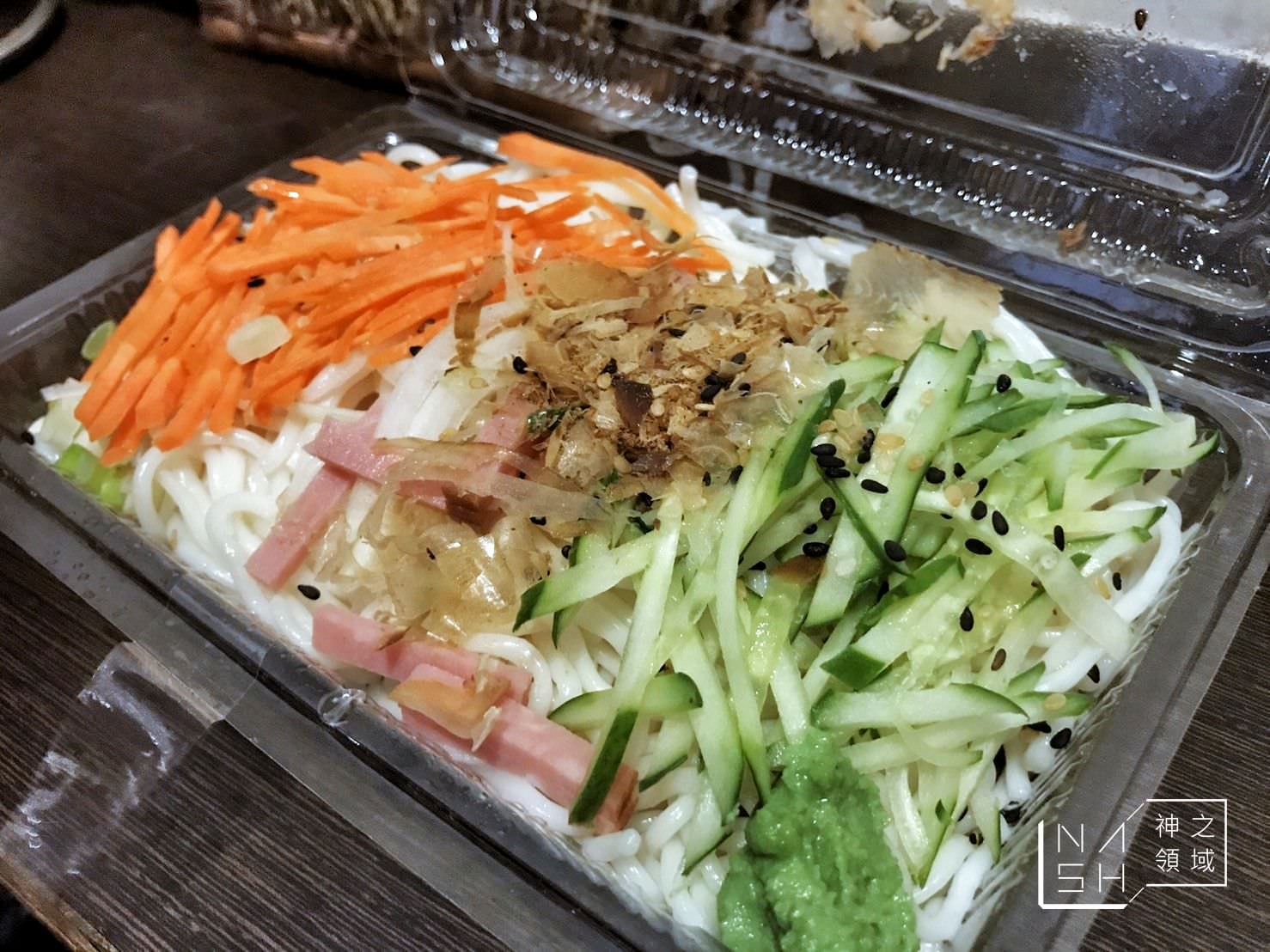 三角飯糰