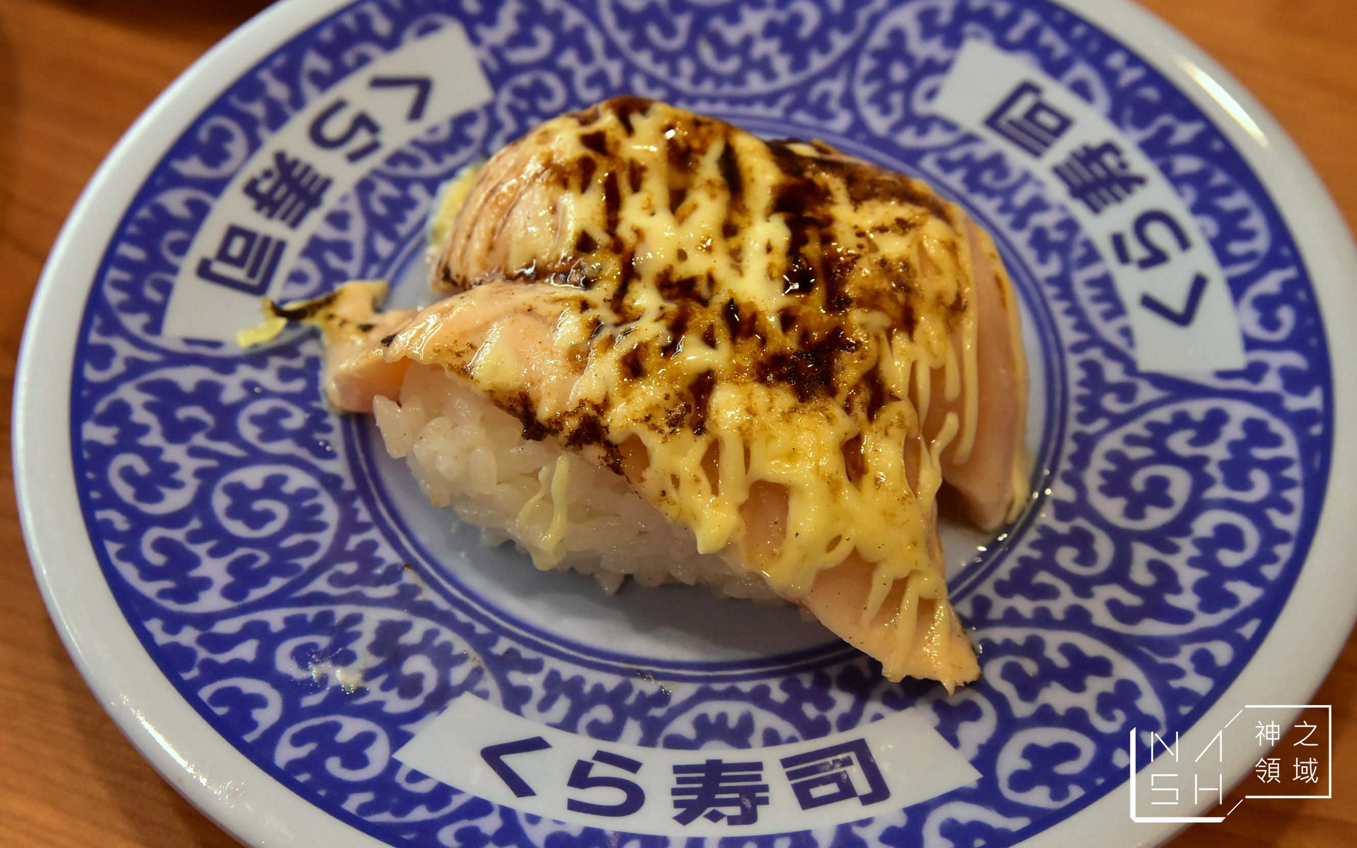 藏壽司,くら寿司,藏壽司館前店,KURA SUSHI 台北車站店,KURA SUSHI,藏壽司台北車站店