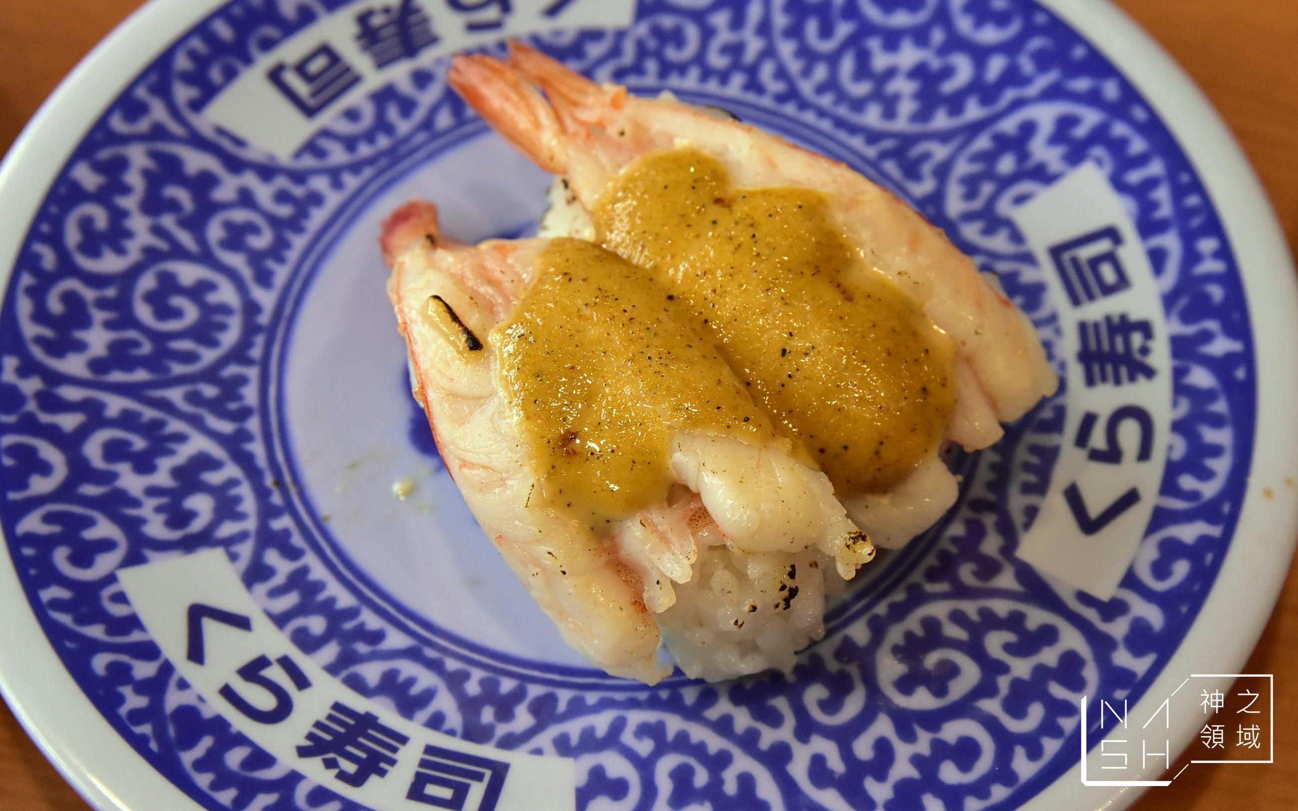 藏壽司,くら寿司,藏壽司館前店,KURA SUSHI 台北車站店,KURA SUSHI,藏壽司台北車站店