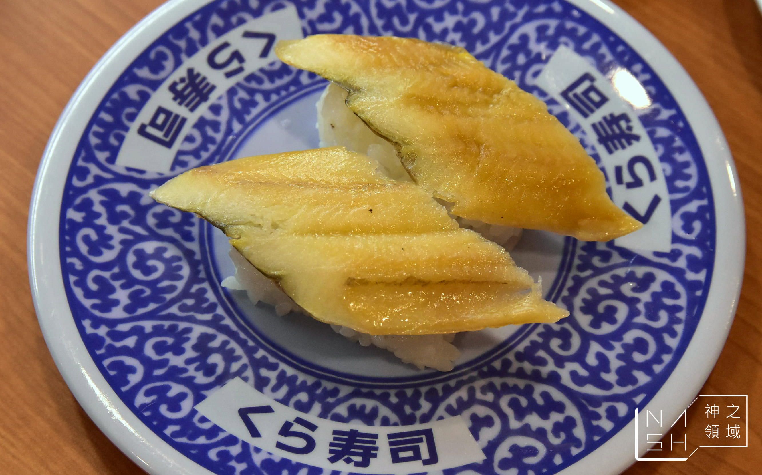 藏壽司,くら寿司,藏壽司館前店,KURA SUSHI 台北車站店,KURA SUSHI,藏壽司台北車站店
