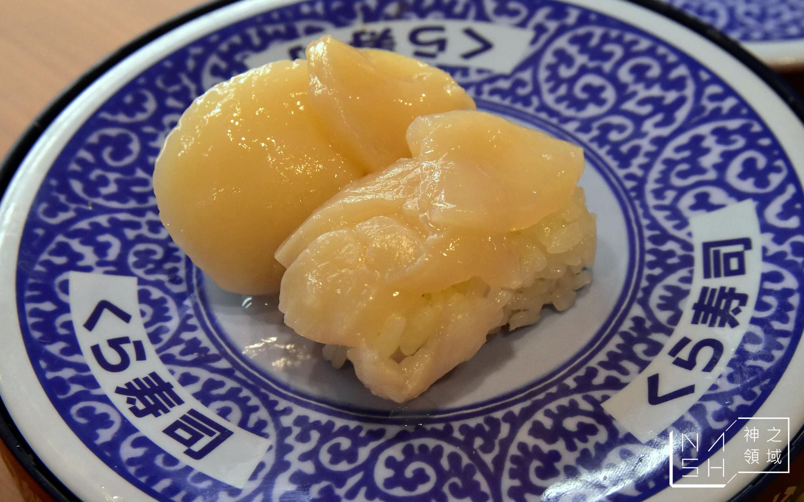 藏壽司,くら寿司,藏壽司館前店,KURA SUSHI 台北車站店,KURA SUSHI,藏壽司台北車站店