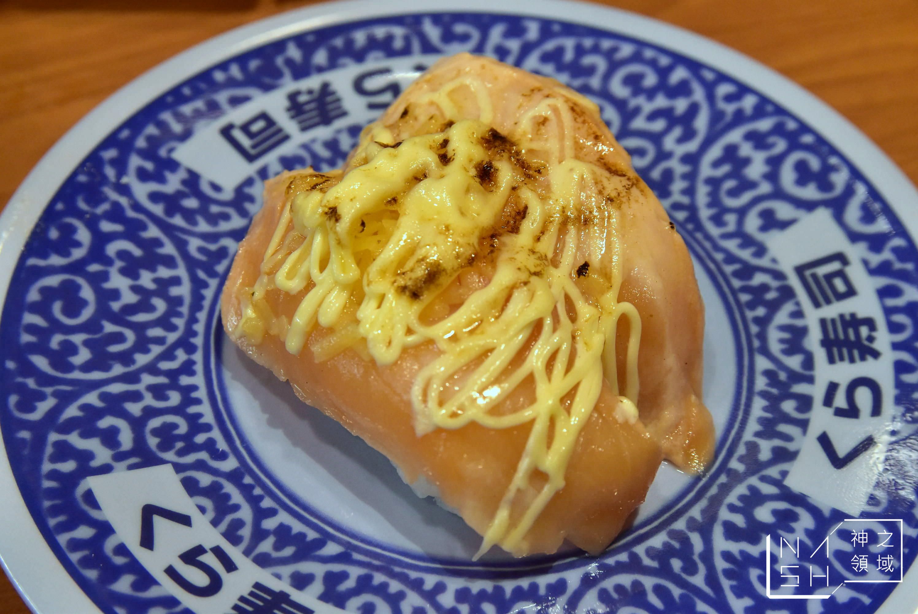 藏壽司,くら寿司,藏壽司館前店,KURA SUSHI 台北車站店,KURA SUSHI,藏壽司台北車站店