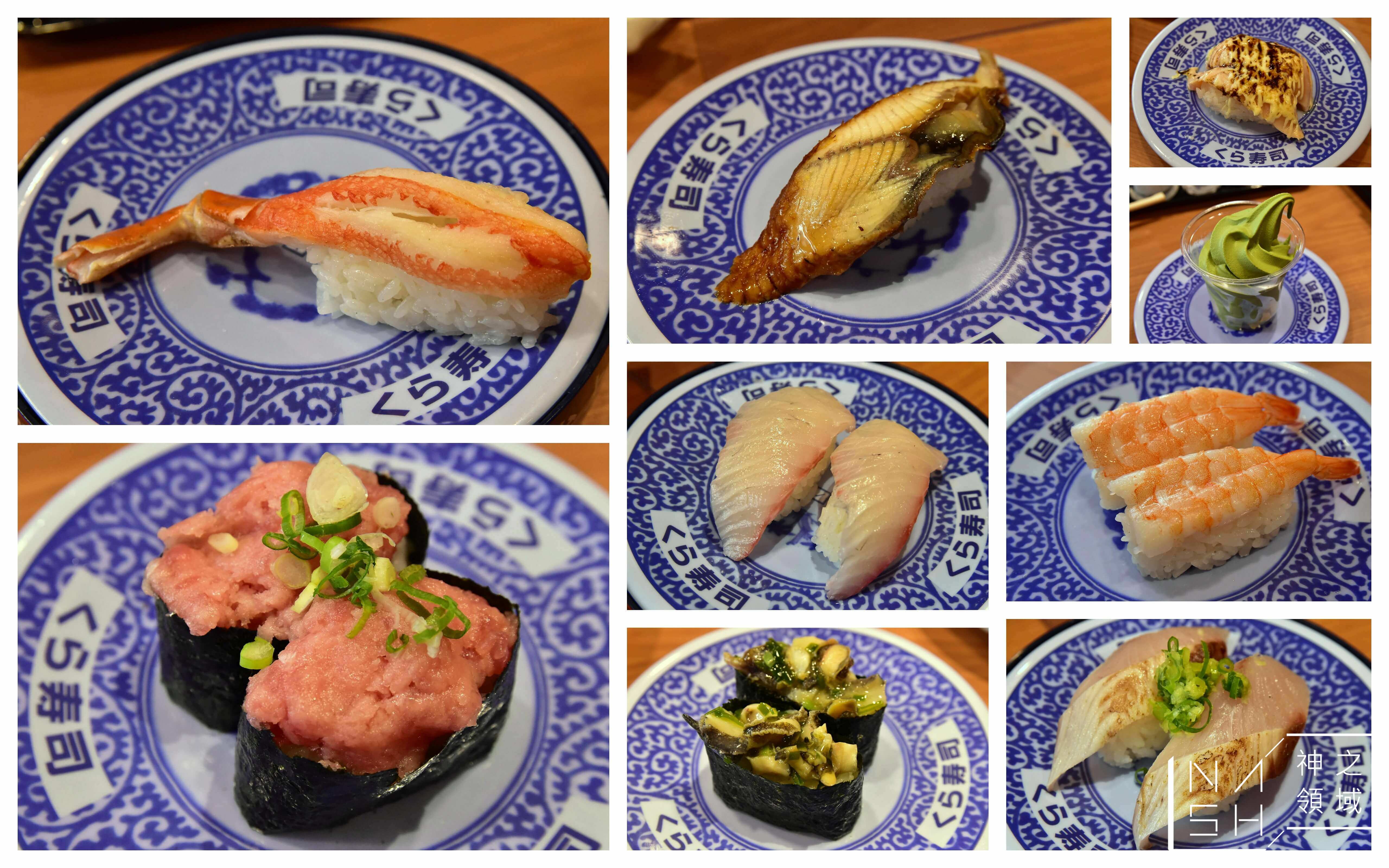 藏壽司,くら寿司,藏壽司館前店,KURA SUSHI 台北車站店,KURA SUSHI,藏壽司台北車站店
