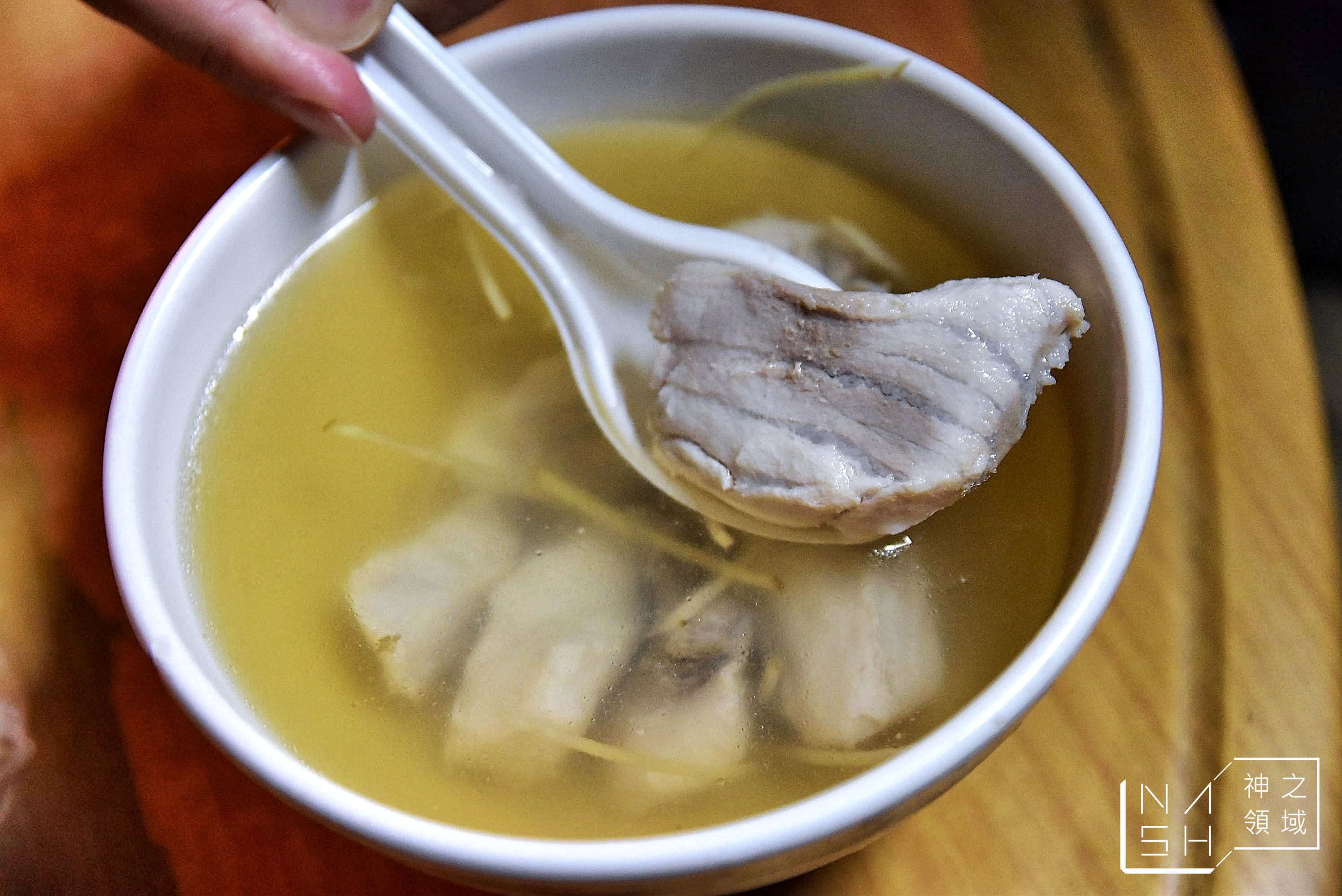 姚家鮮魚湯,創始姚家清魚湯