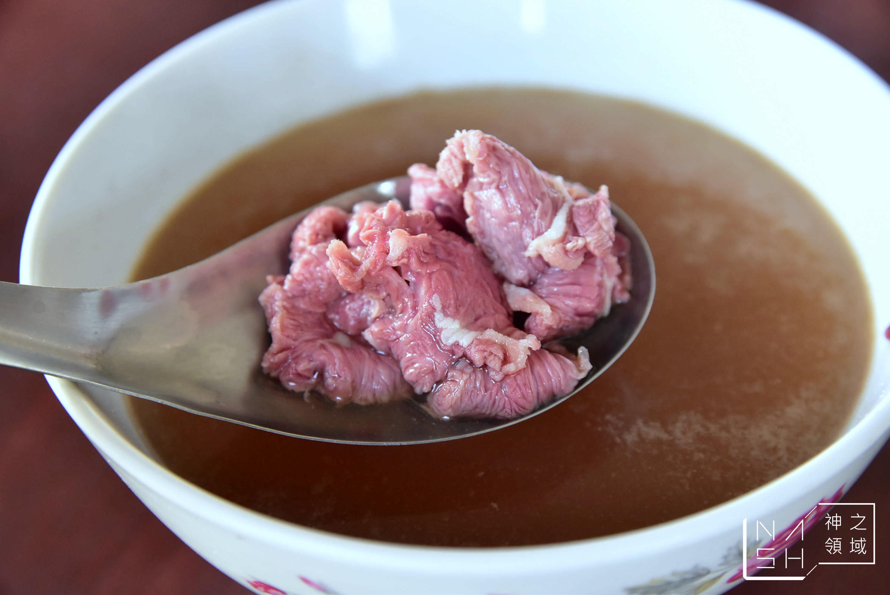 台南牛肉湯