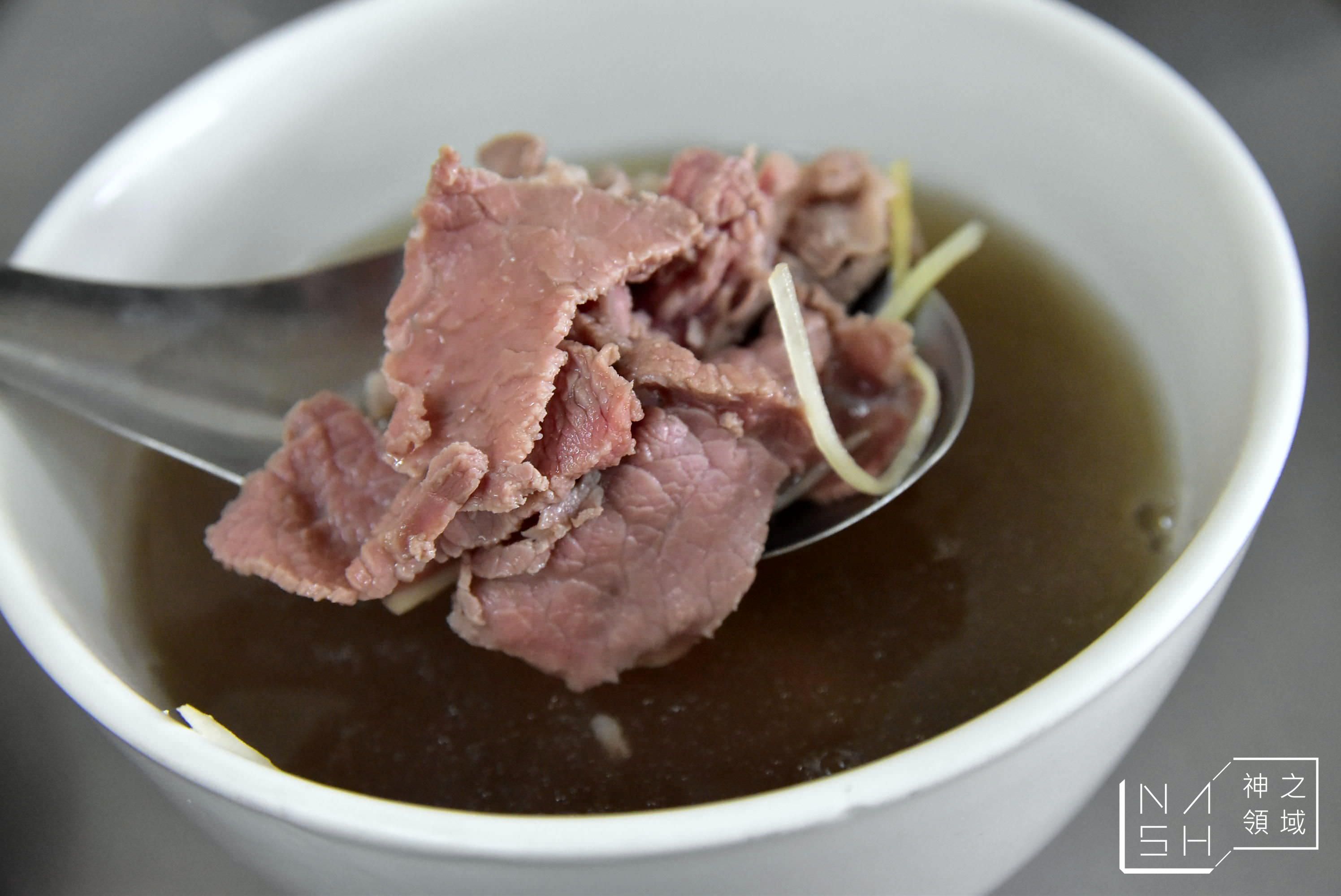 台南牛肉湯