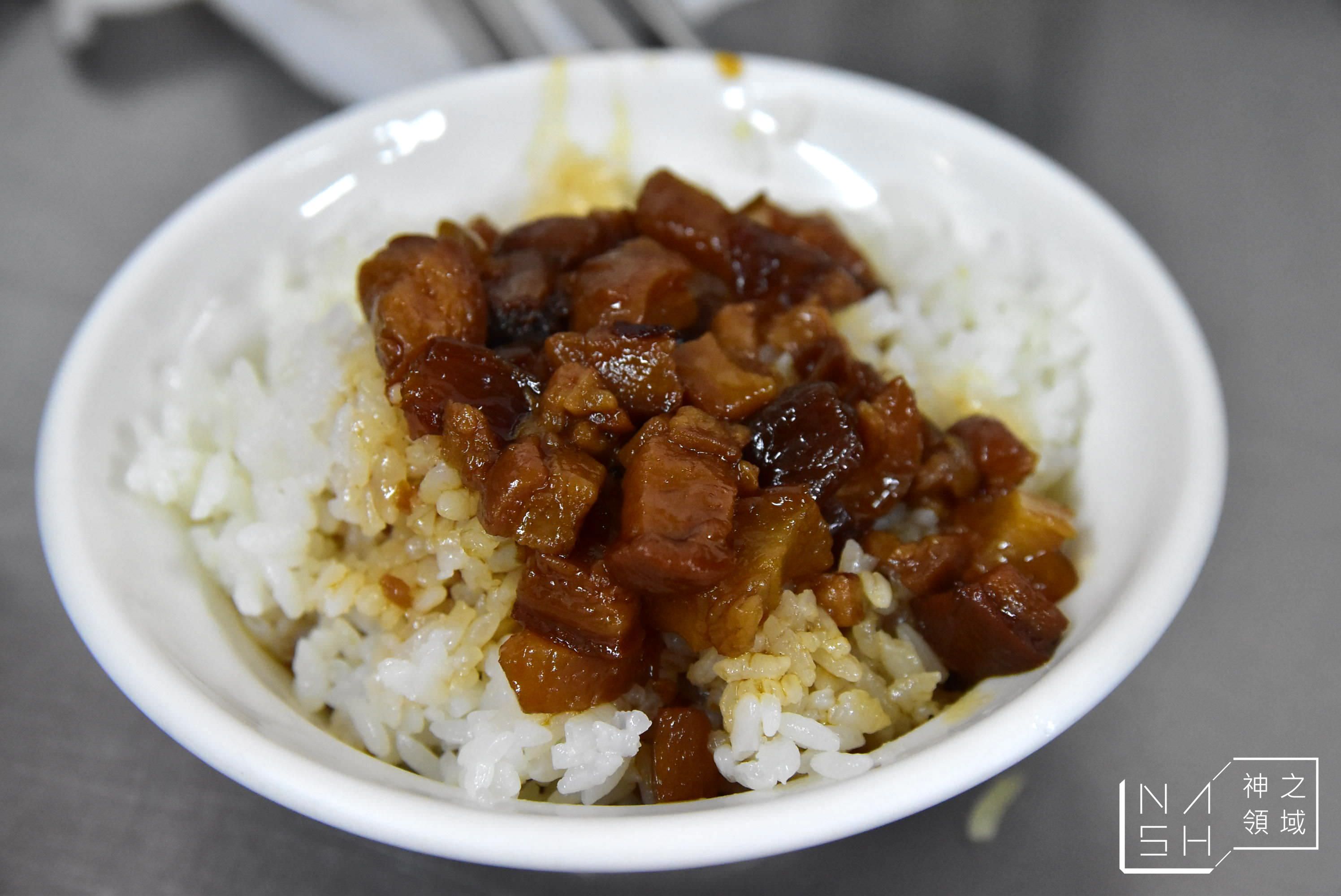 阿榮牛肉湯