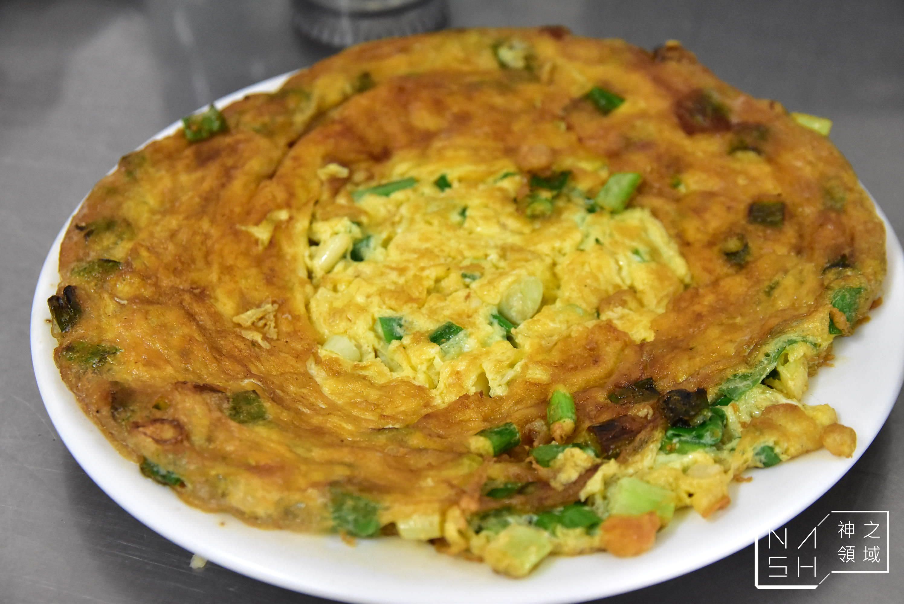 阿榮牛肉湯