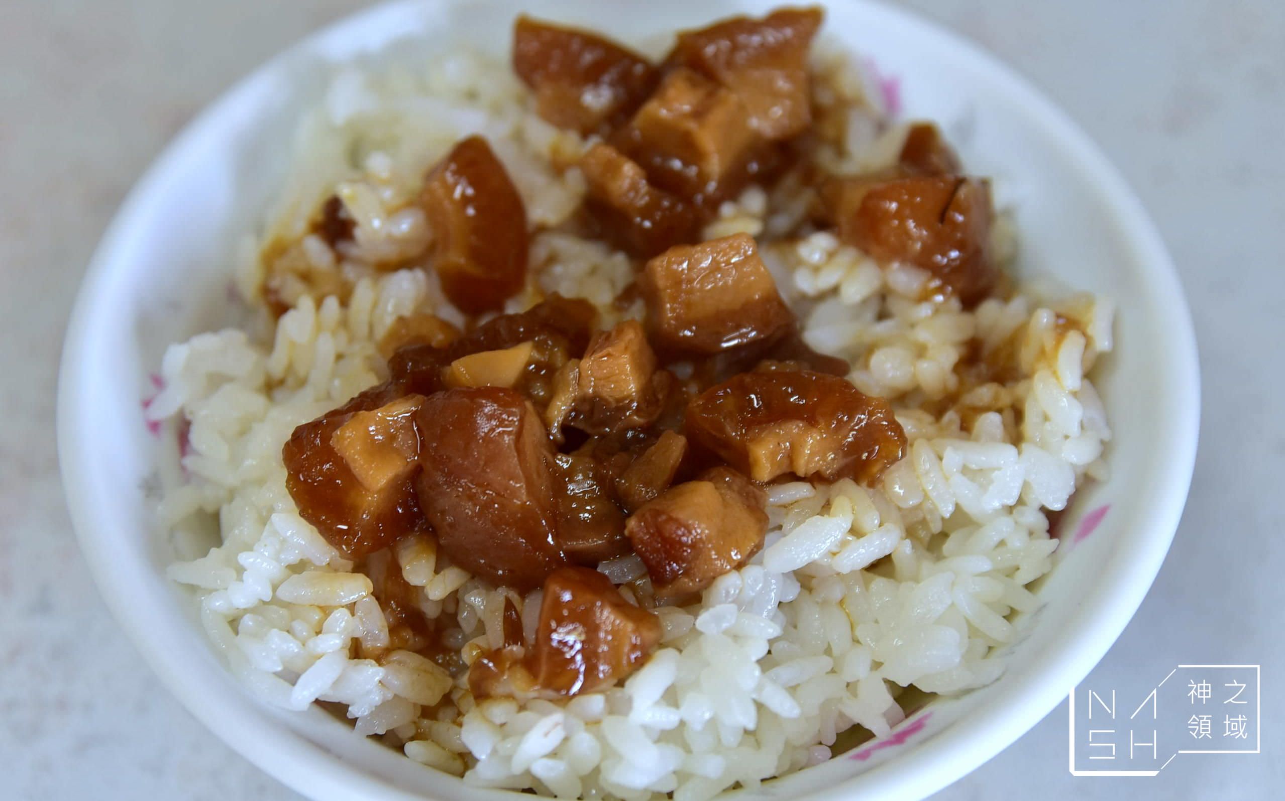 合滿味牛肉湯
