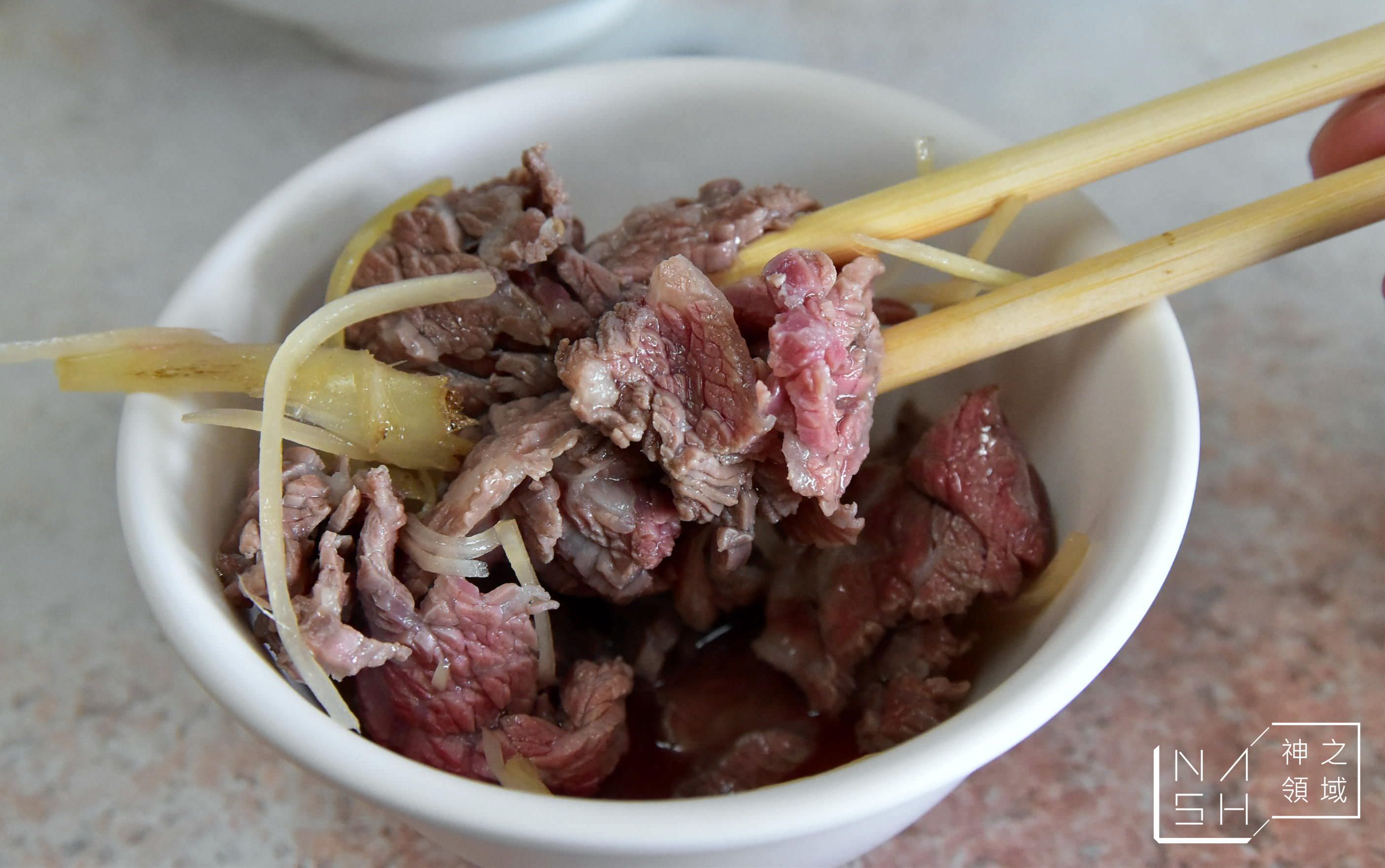 合滿味牛肉湯