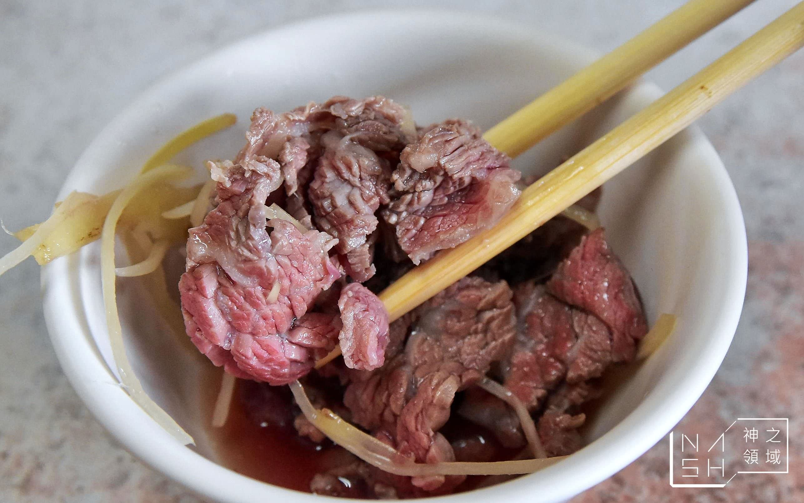 合滿味牛肉湯 @Nash，神之領域