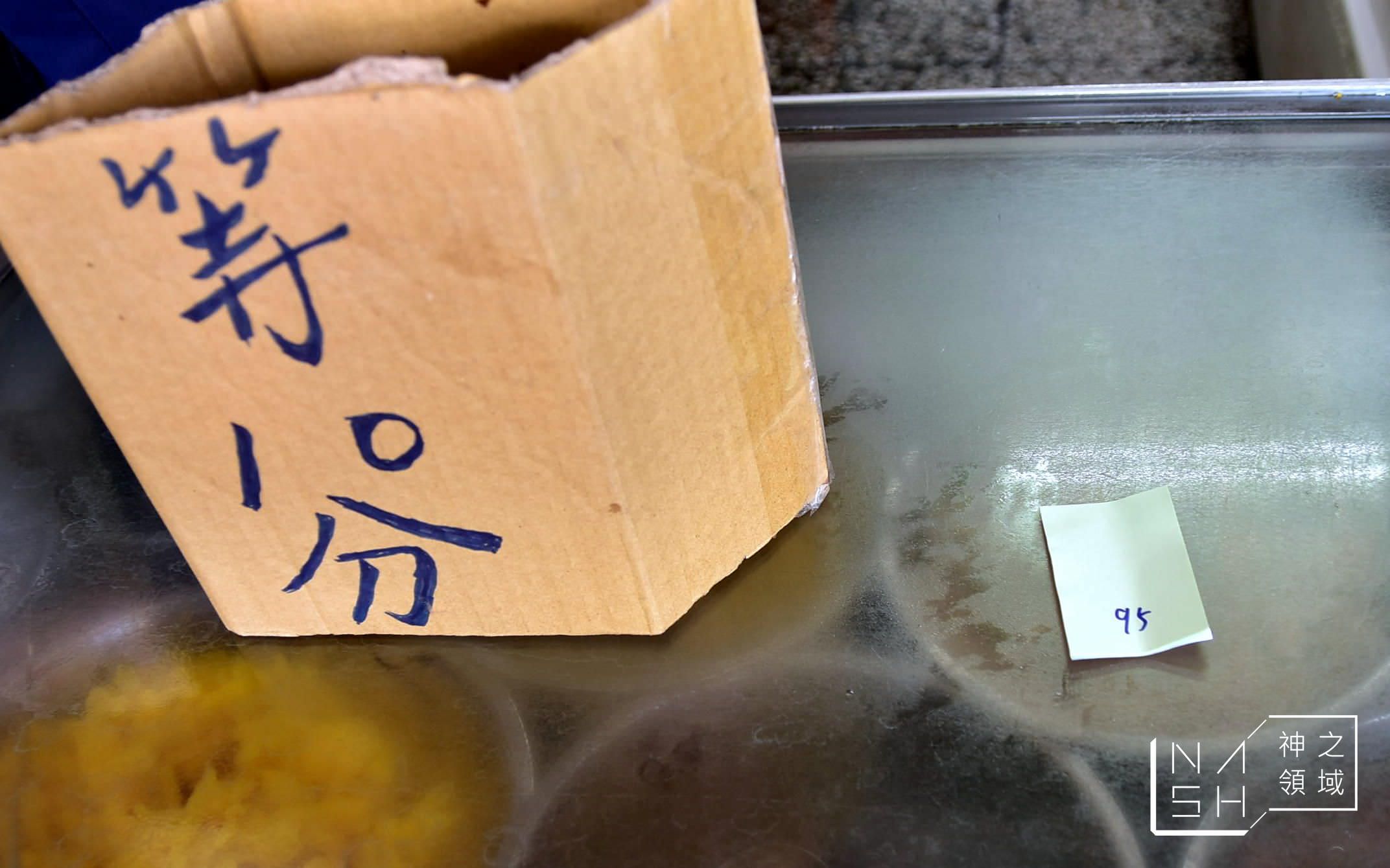豐春冰菓店,2017,花蓮縣壽豐鄉