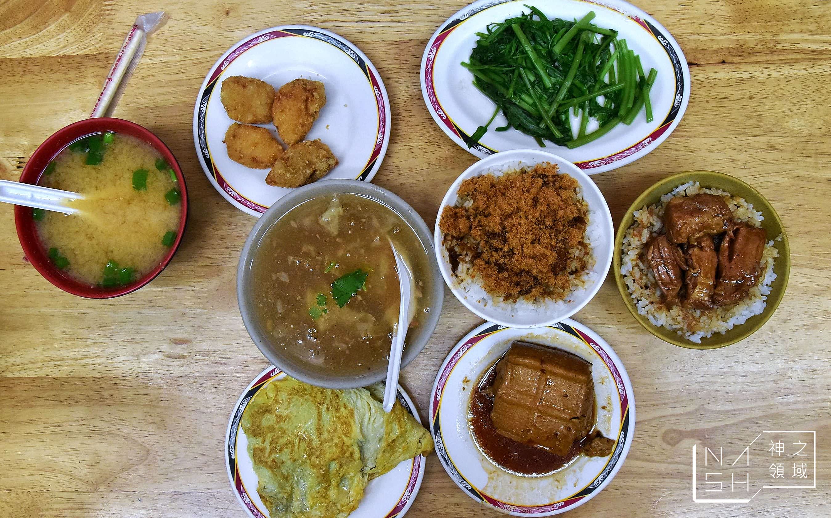 滷三塊菜單,滷三塊,台南滷三塊,石牌滷三塊,滷三塊五花肉,北投美食懶人包