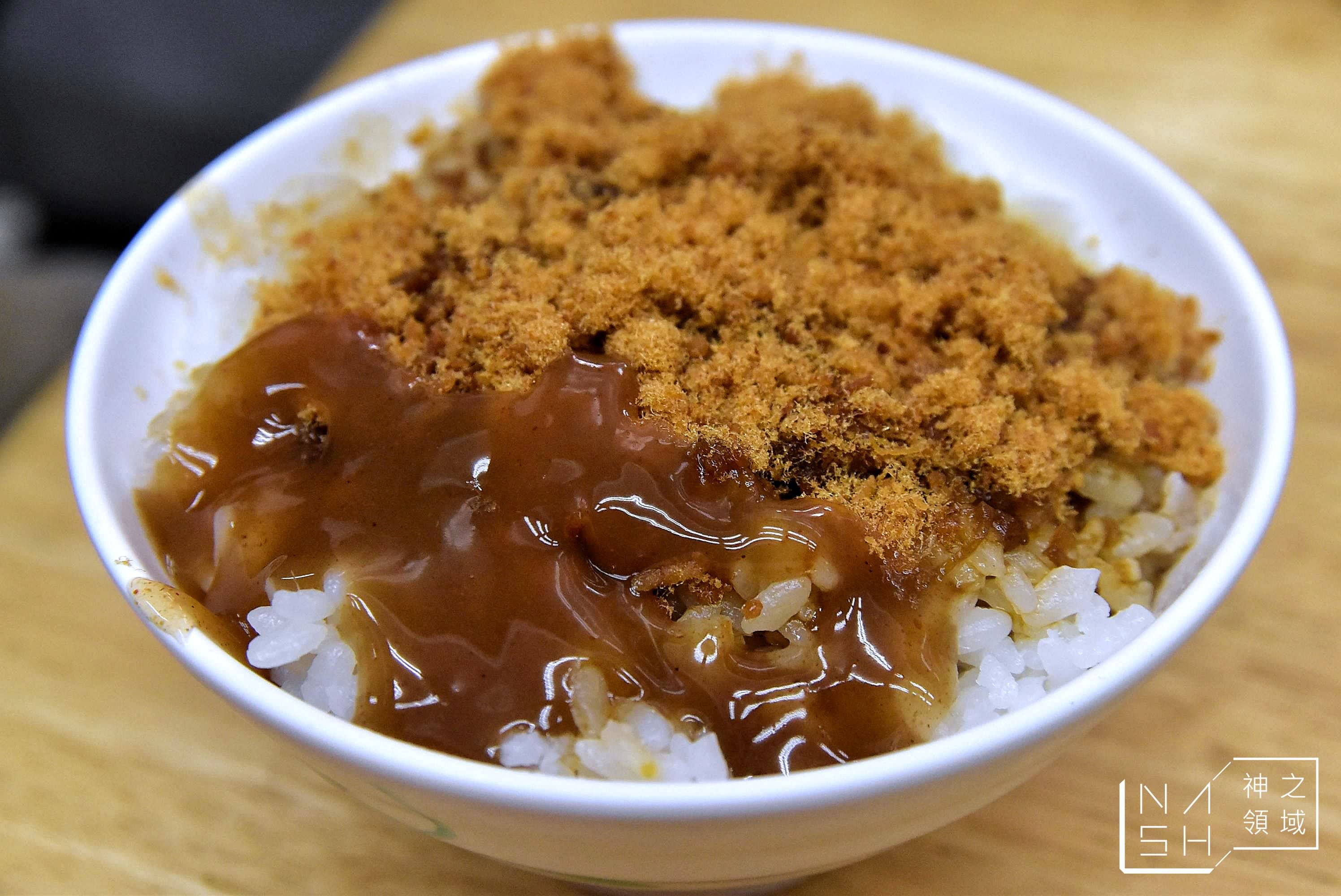 滷三塊菜單,滷三塊,台南滷三塊,石牌滷三塊,滷三塊五花肉,北投美食懶人包