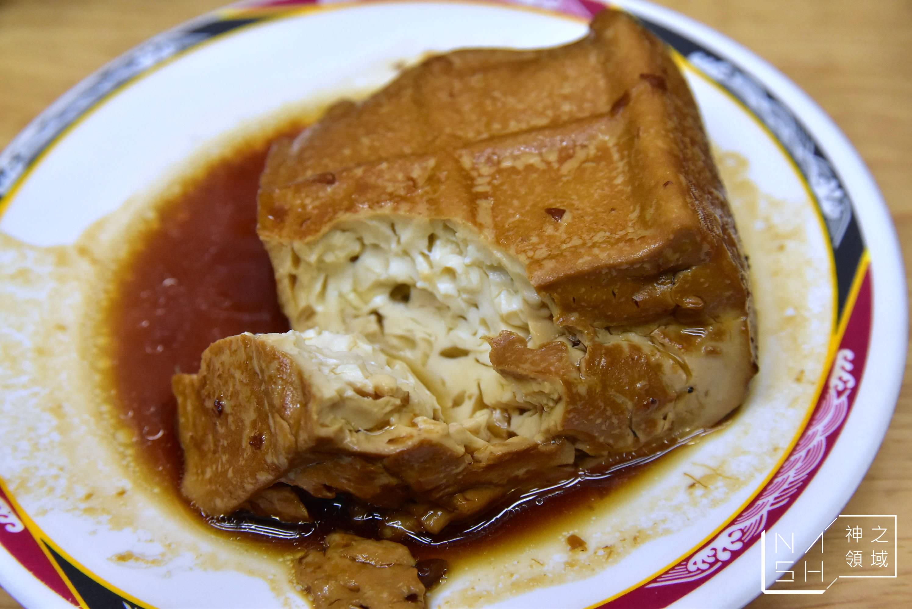 滷三塊菜單,滷三塊,台南滷三塊,石牌滷三塊,滷三塊五花肉,北投美食懶人包