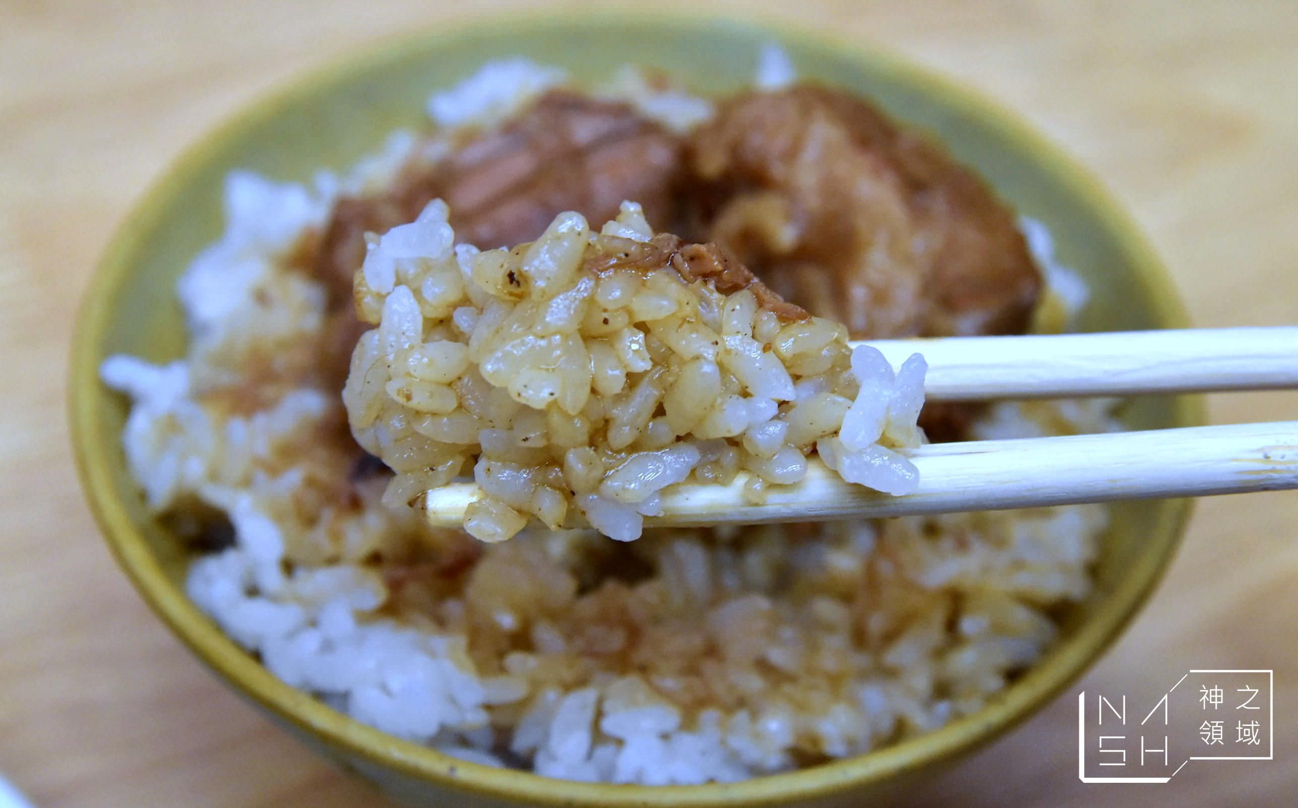 滷三塊菜單,滷三塊,台南滷三塊,石牌滷三塊,滷三塊五花肉,北投美食懶人包