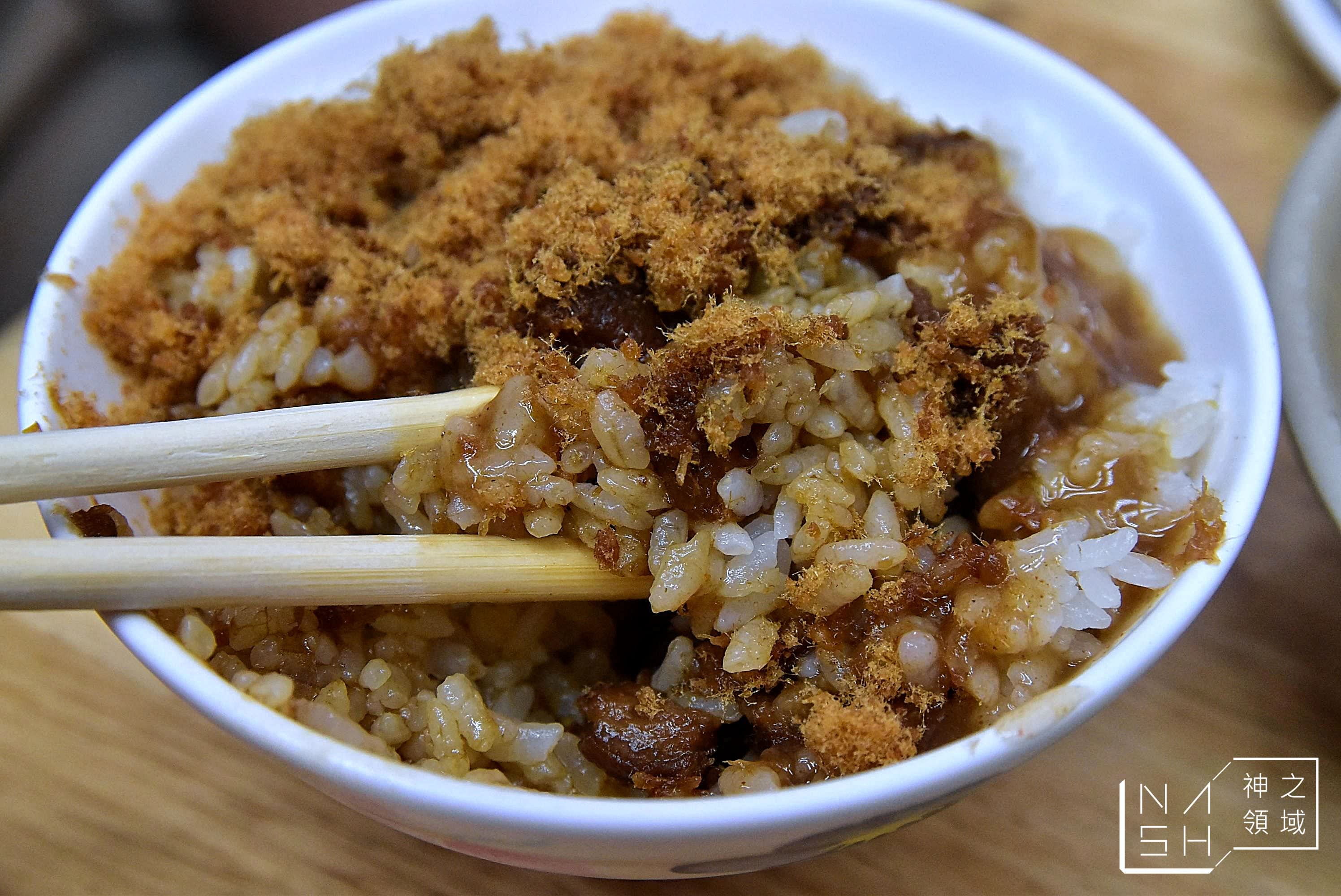 滷三塊菜單,滷三塊,台南滷三塊,石牌滷三塊,滷三塊五花肉,北投美食懶人包