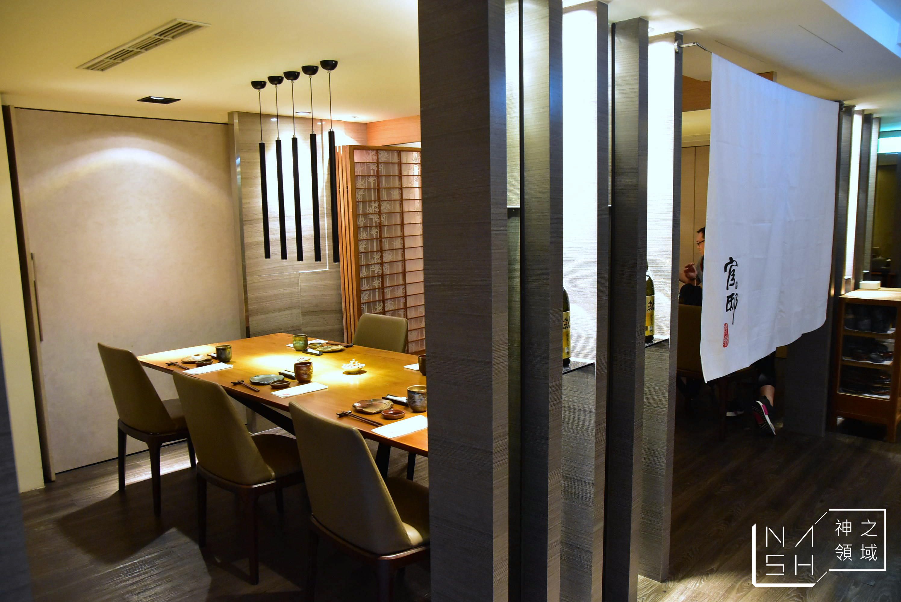 官邸水產日本料理,官邸無菜單,官邸多桑