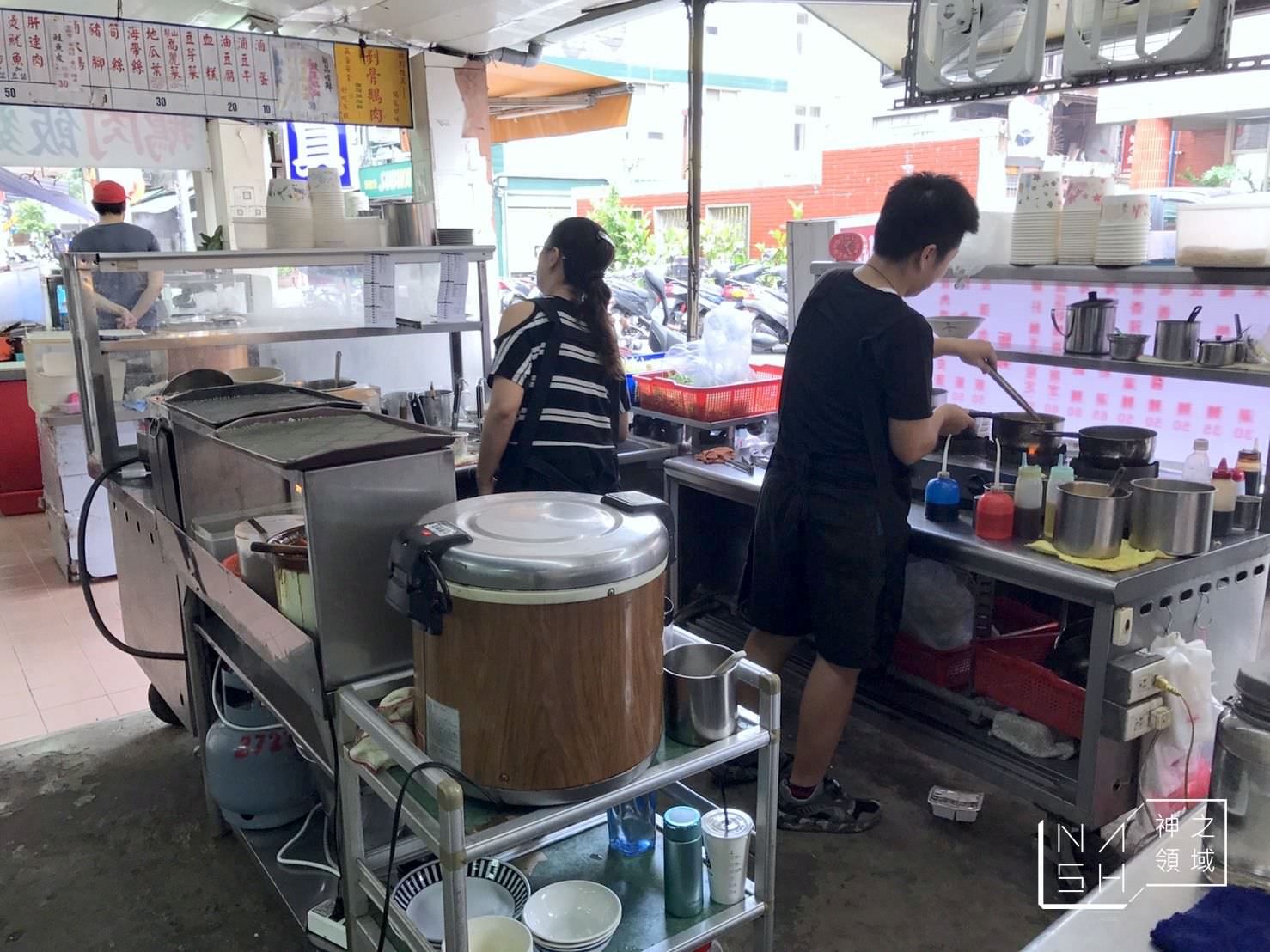 劉漣麵,大安站美食