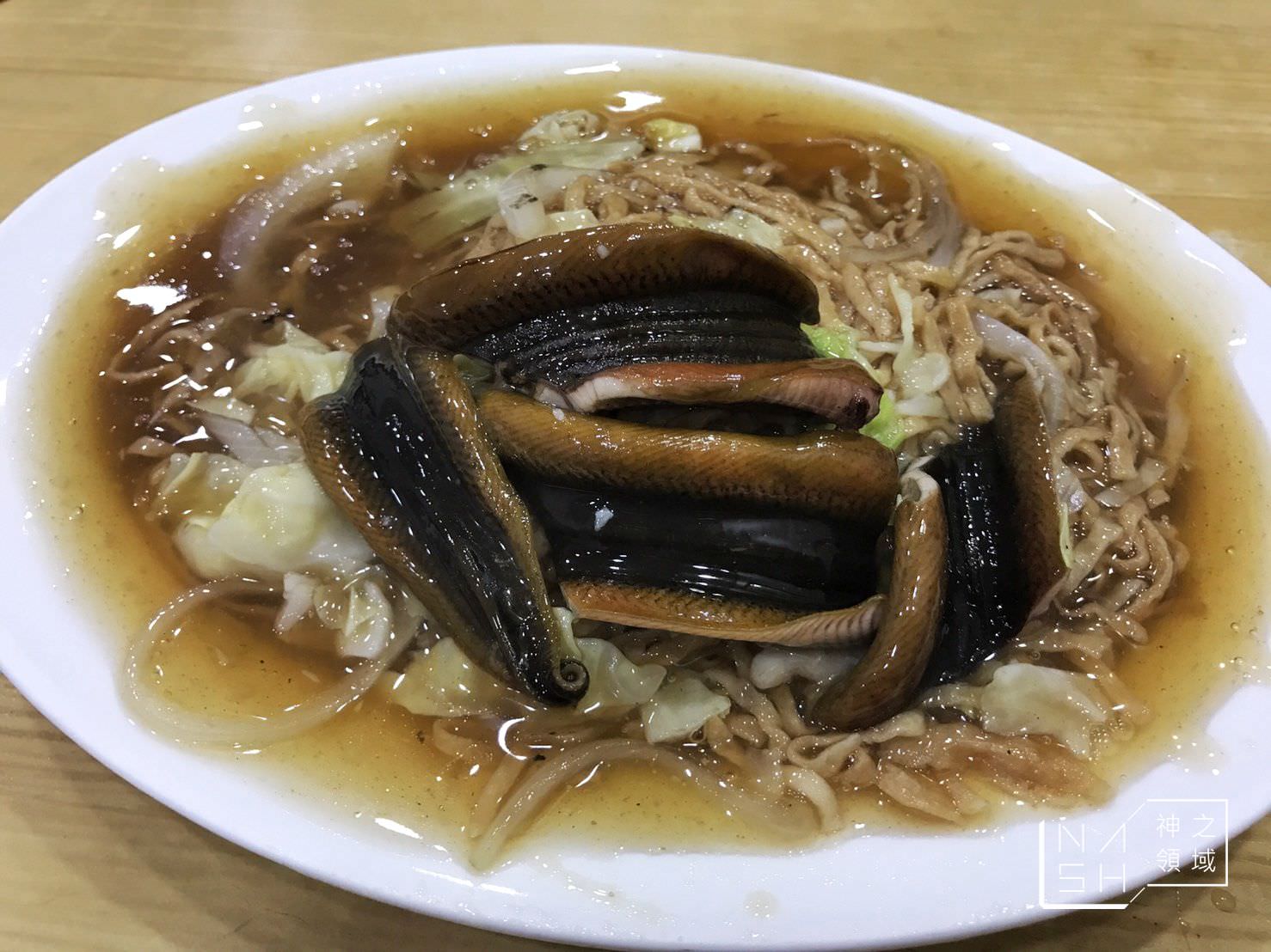 光華夜市美食
