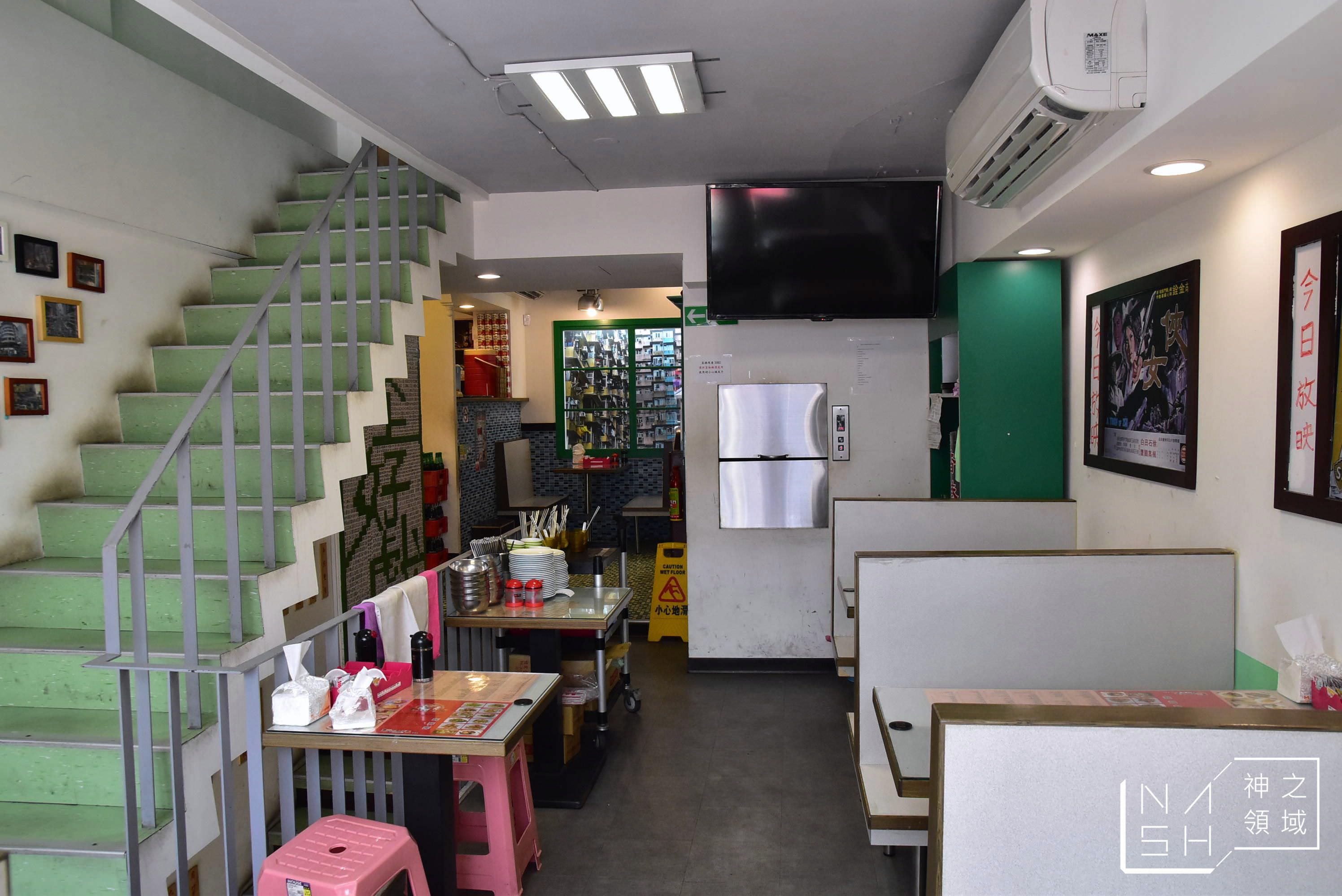 老抽茶餐廳,老抽士林店,老抽,西門町