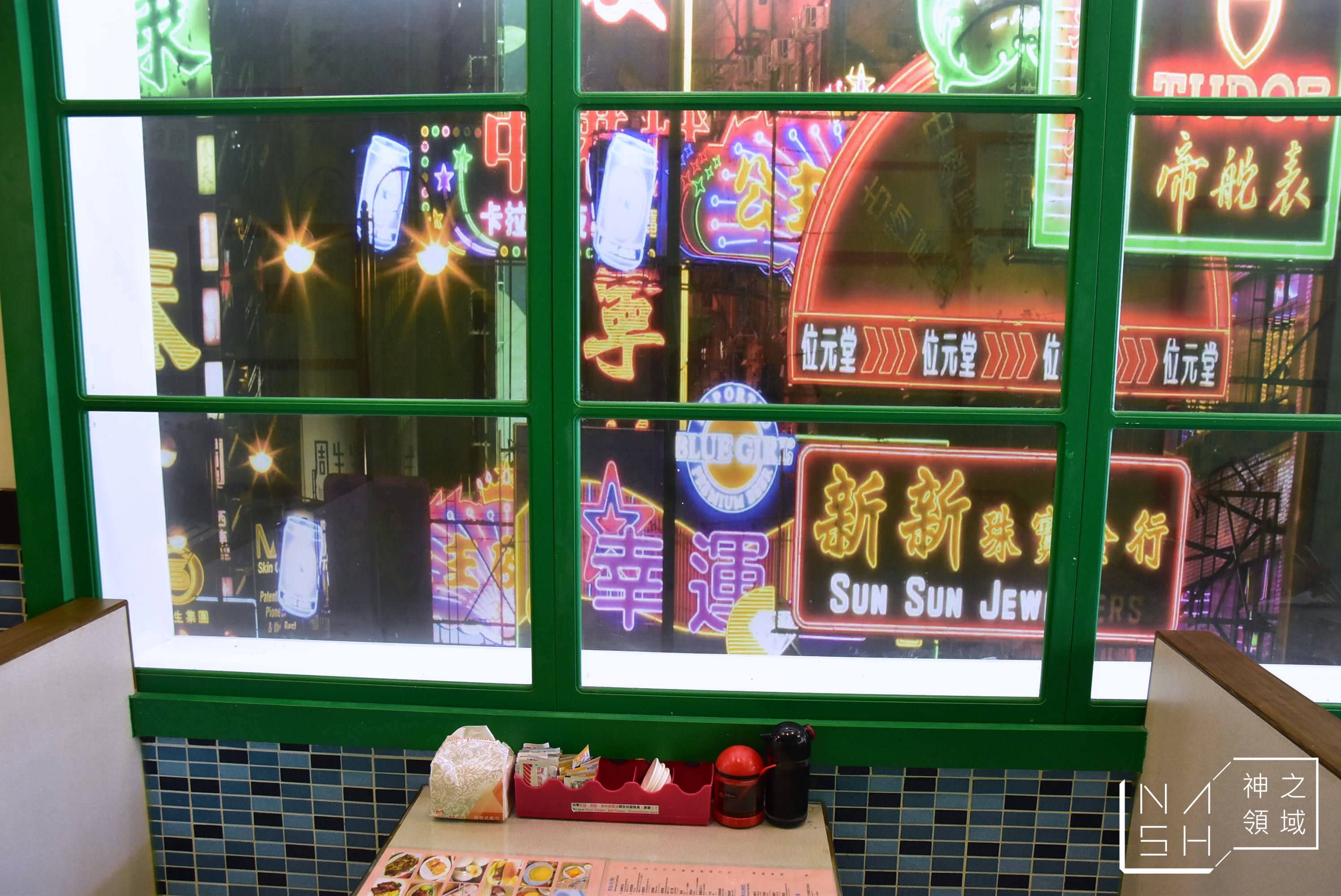 老抽茶餐廳,老抽士林店,老抽,西門町