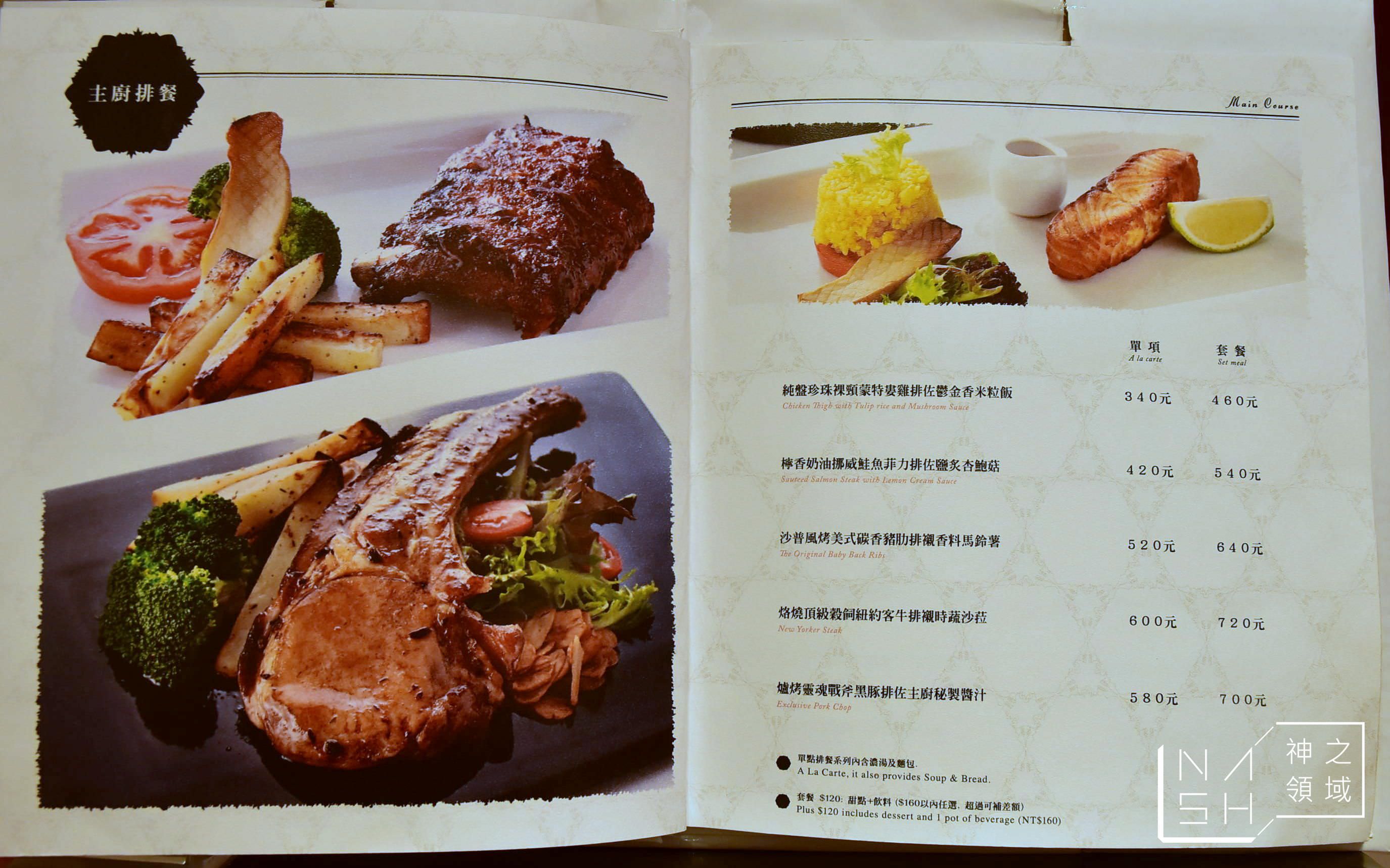 Le Felicity Gardens,法莉詩蒂,陽光大飯店
