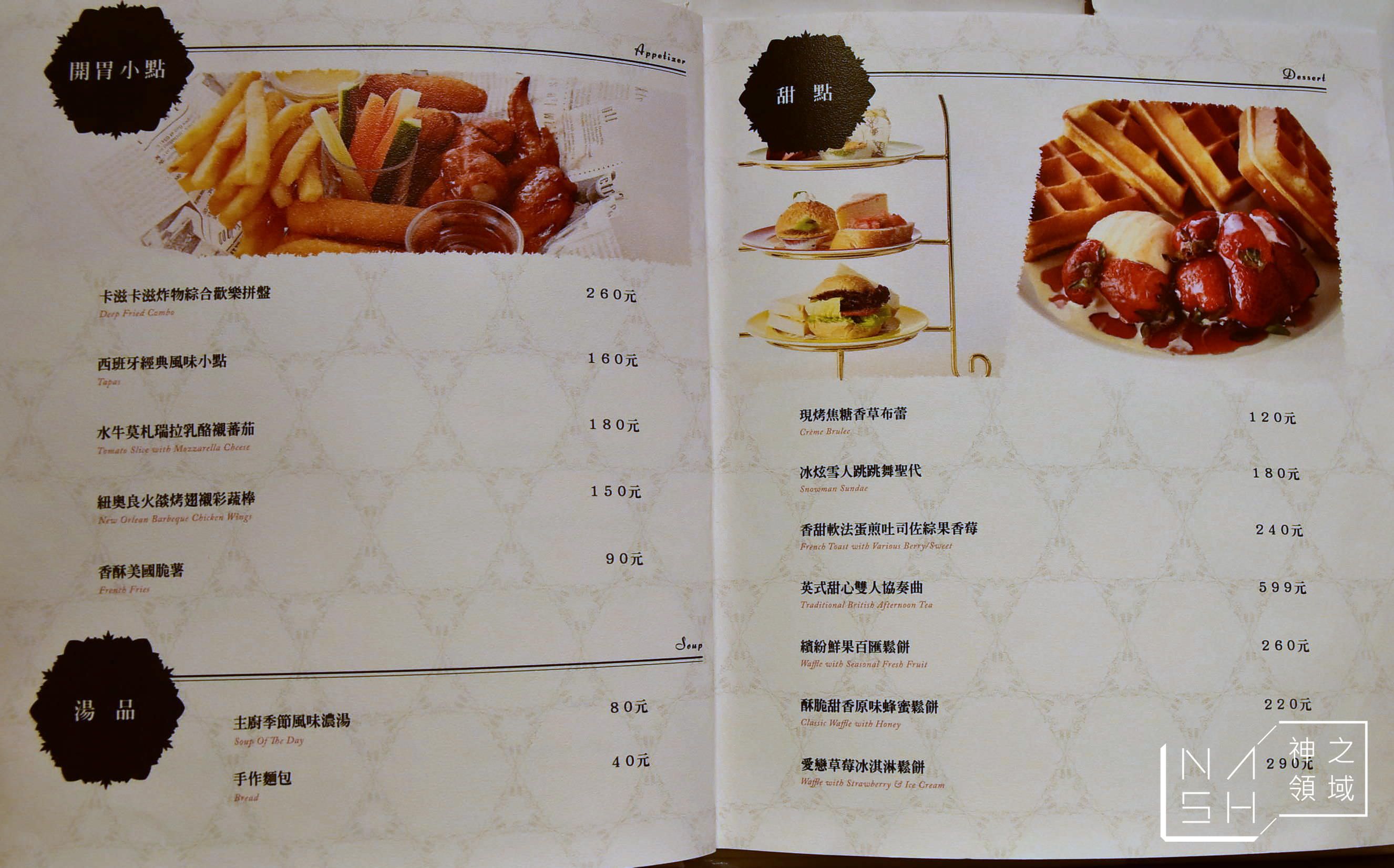 Le Felicity Gardens,法莉詩蒂,陽光大飯店