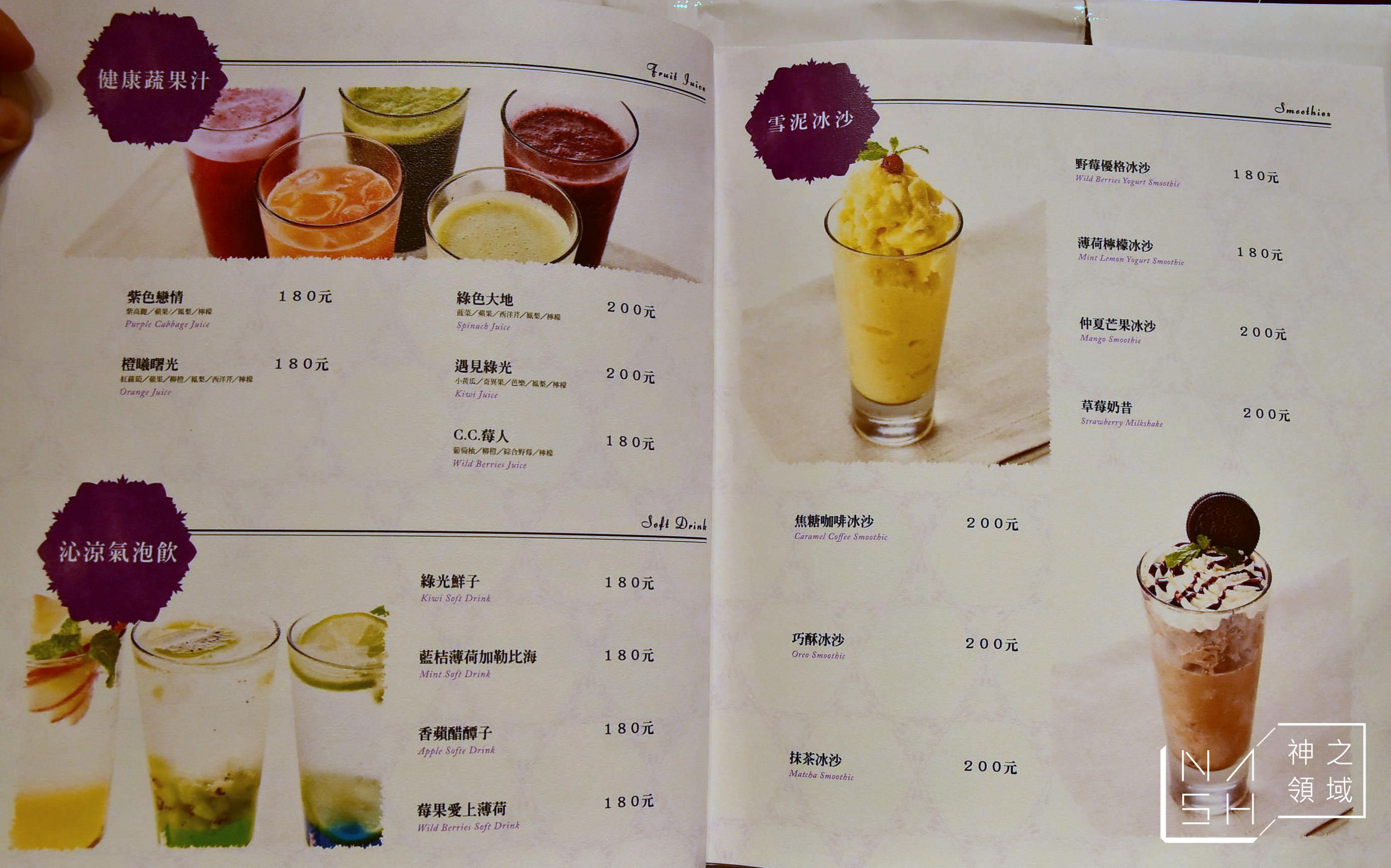 Le Felicity Gardens,法莉詩蒂,陽光大飯店