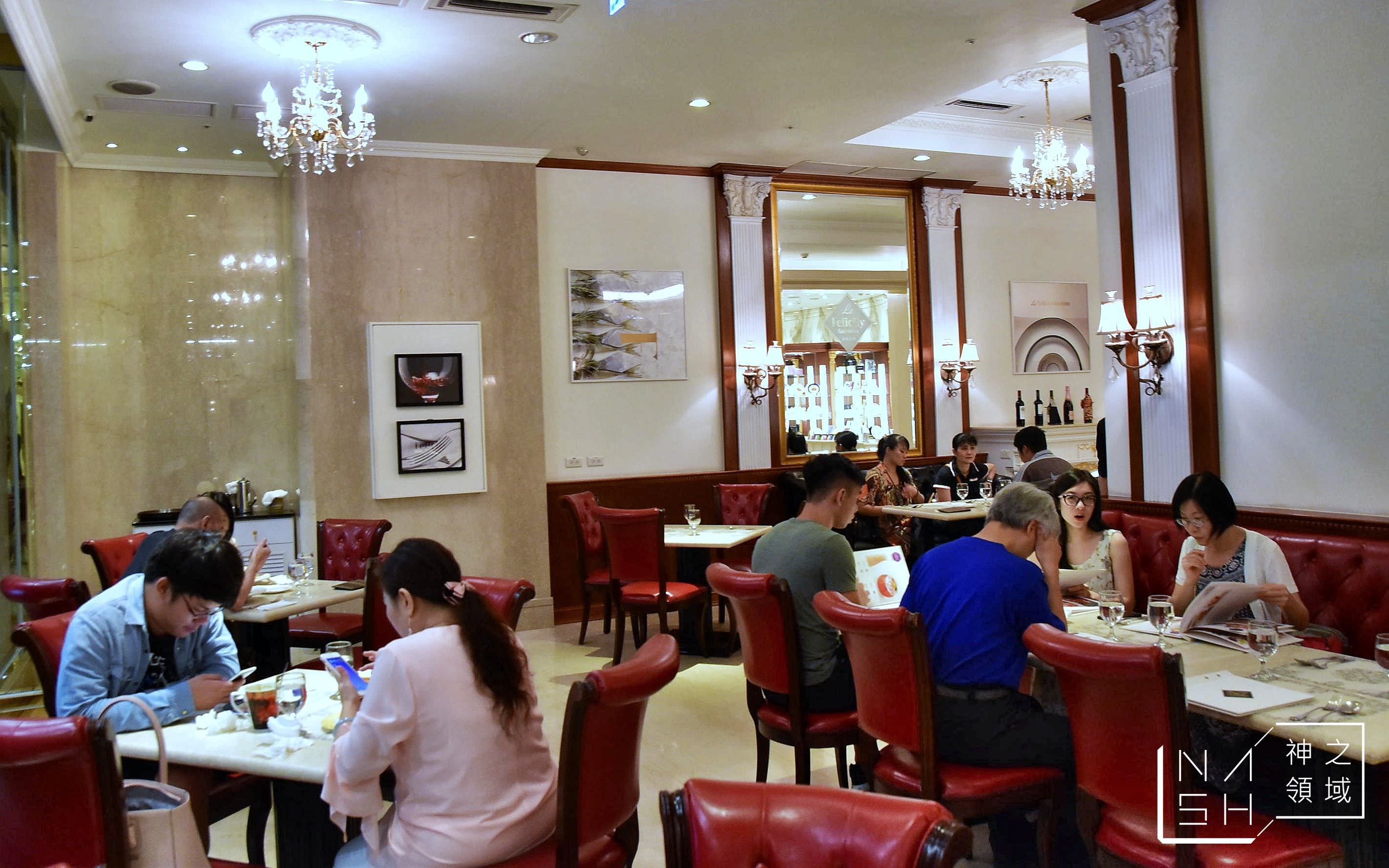 Le Felicity Gardens,法莉詩蒂,陽光大飯店