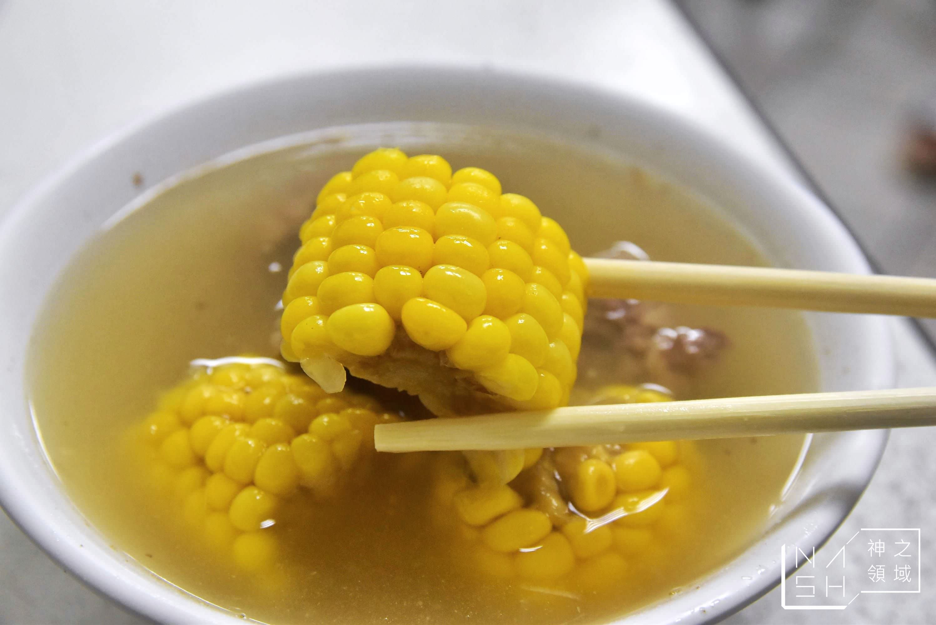 藍家割包