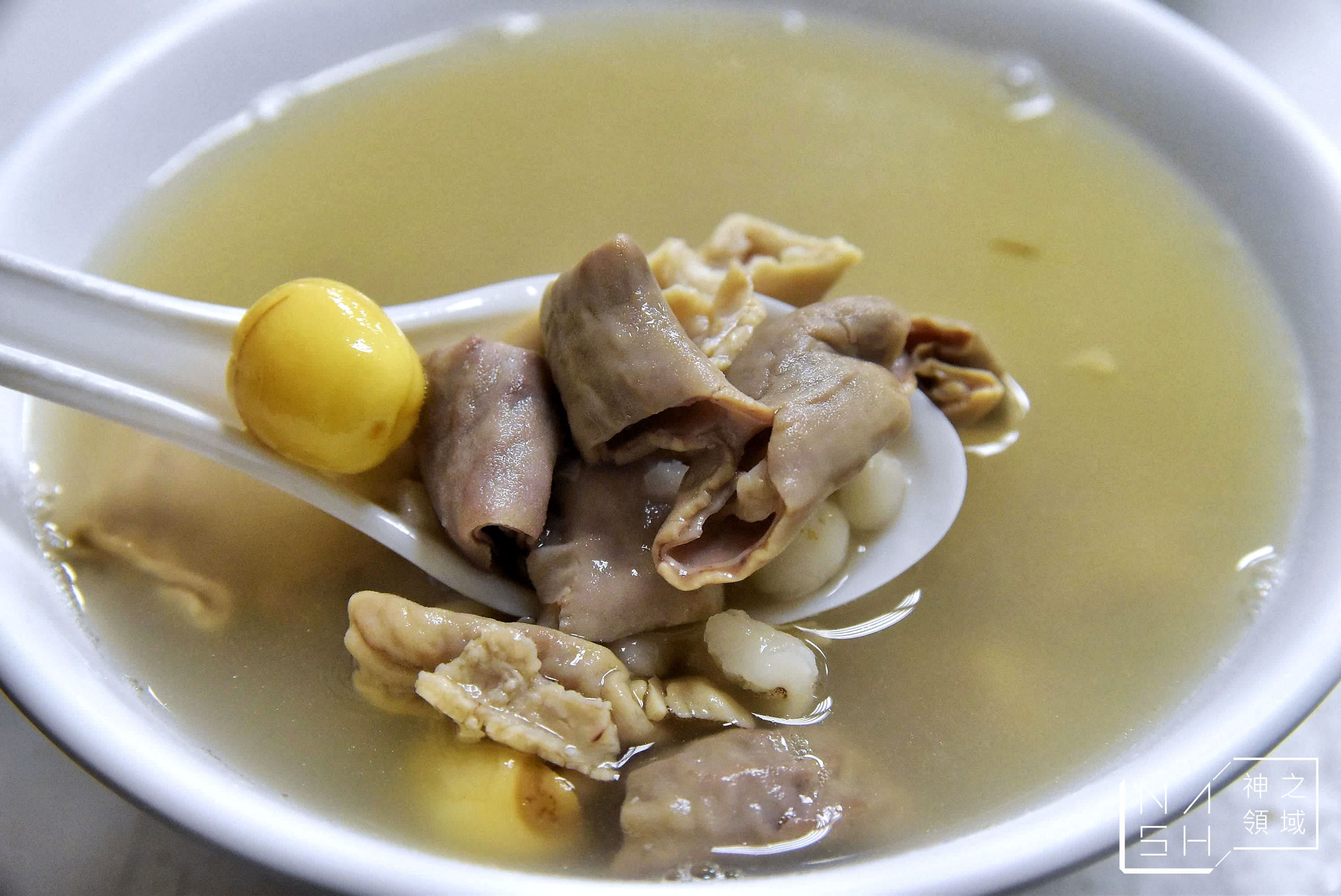 藍家割包
