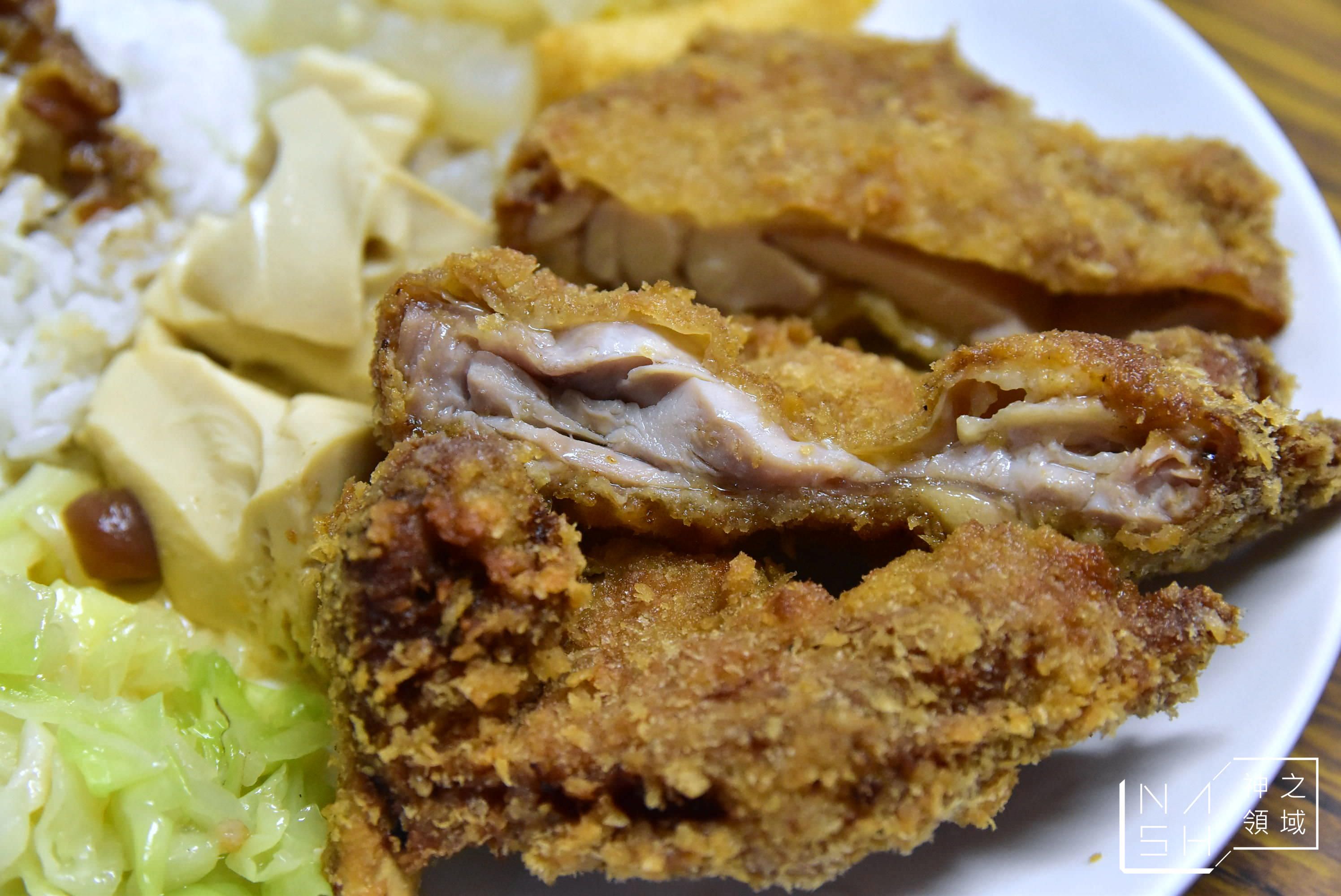 食來運轉