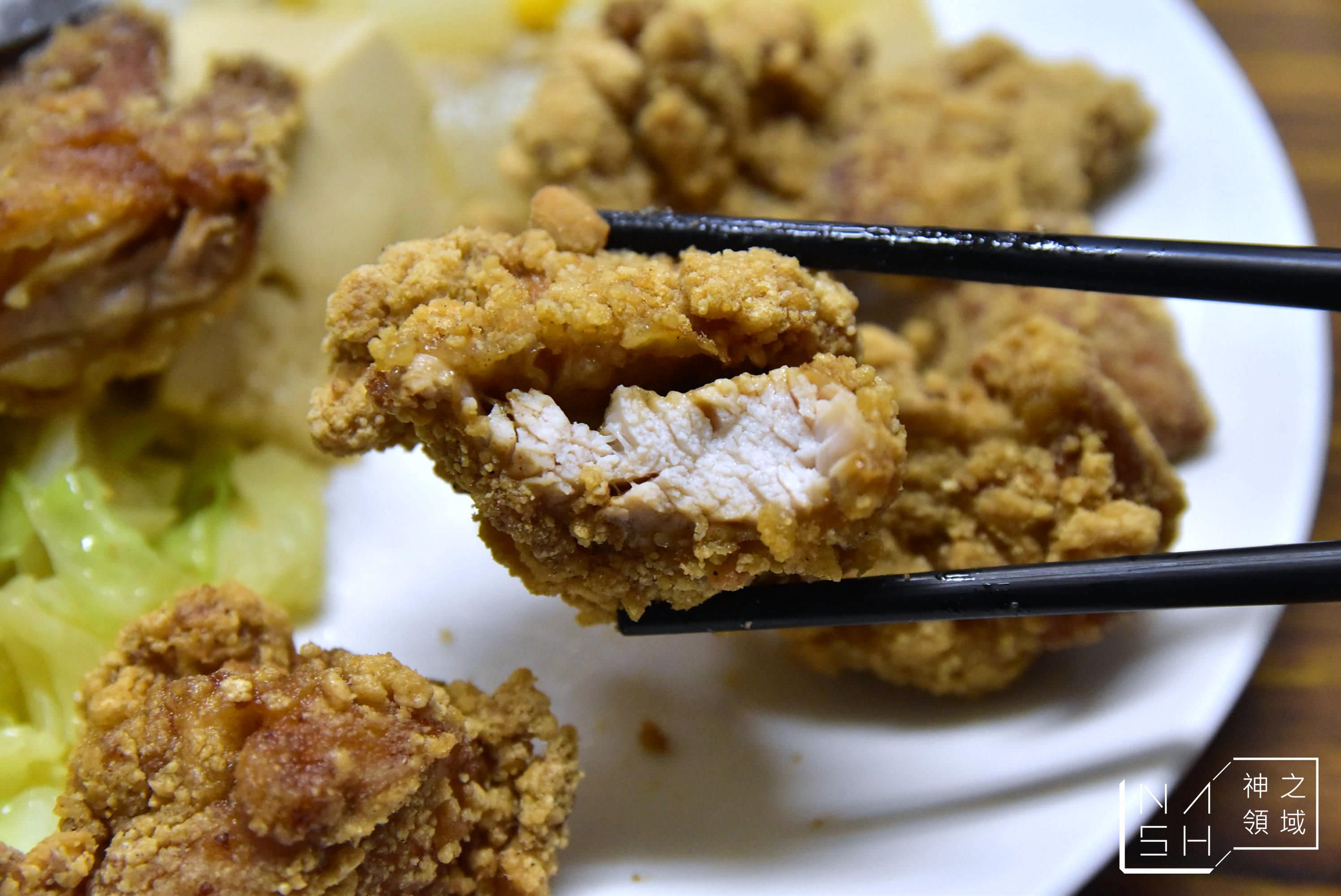 食來運轉