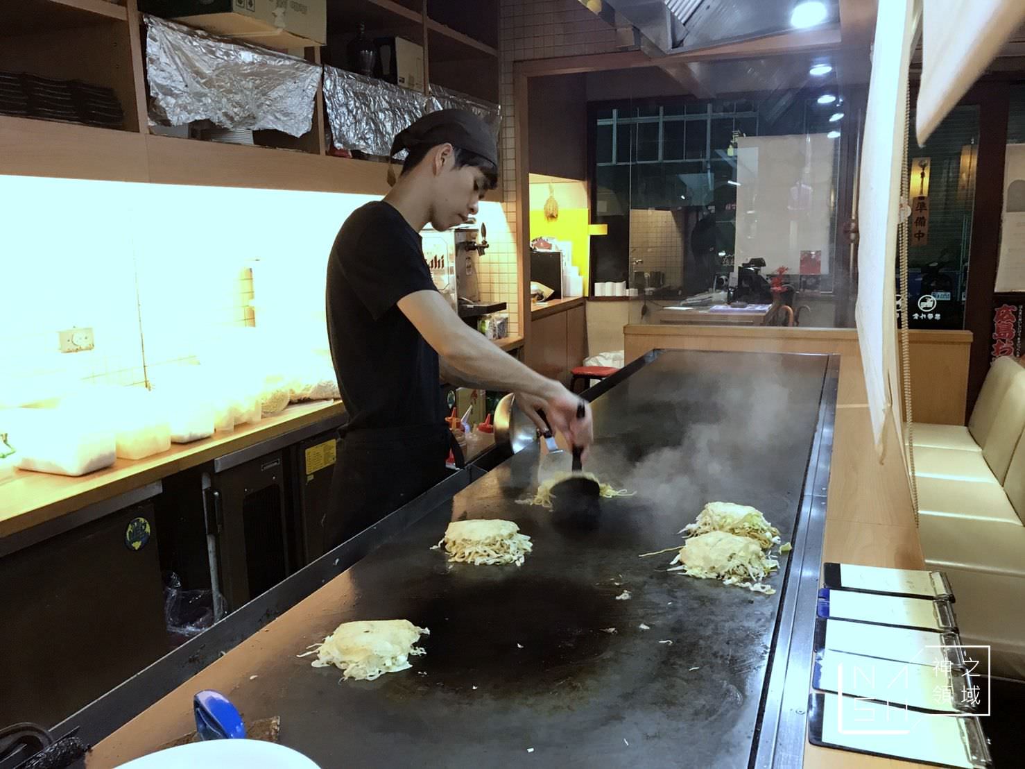 台北廣島燒,御村日本廣島燒