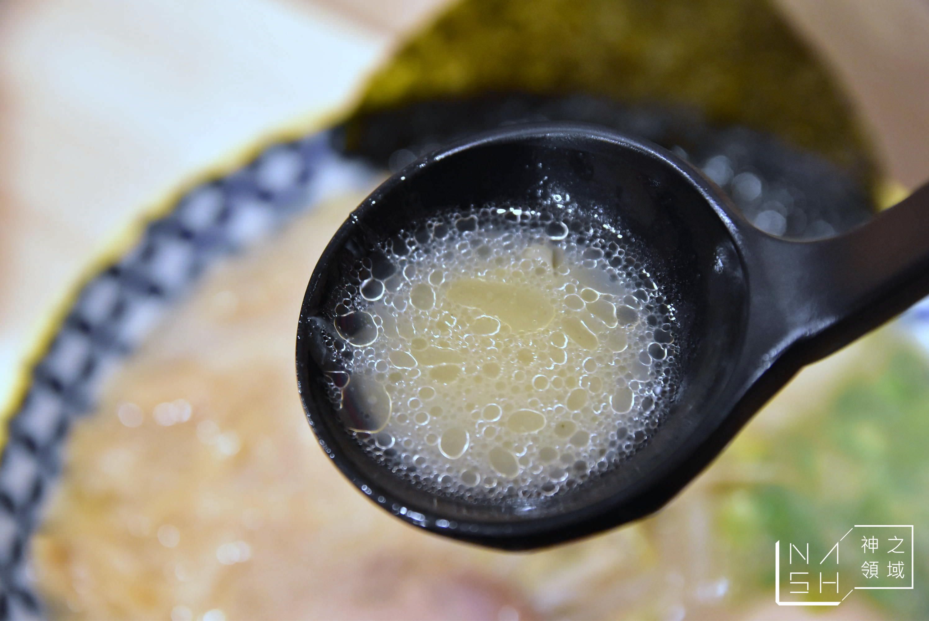 壹番堂,壹番堂拉麵,壹番堂日本料理