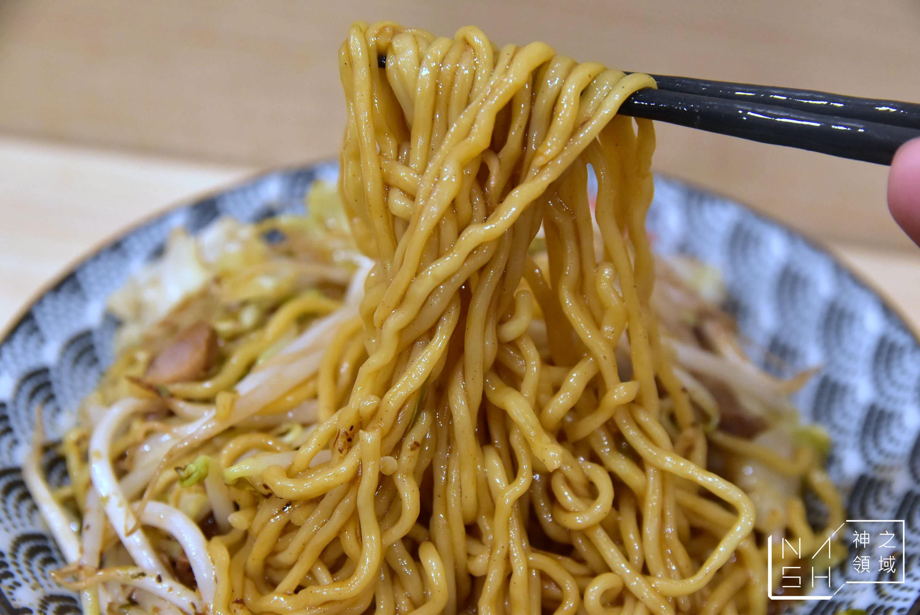 壹番堂,壹番堂拉麵,壹番堂日本料理