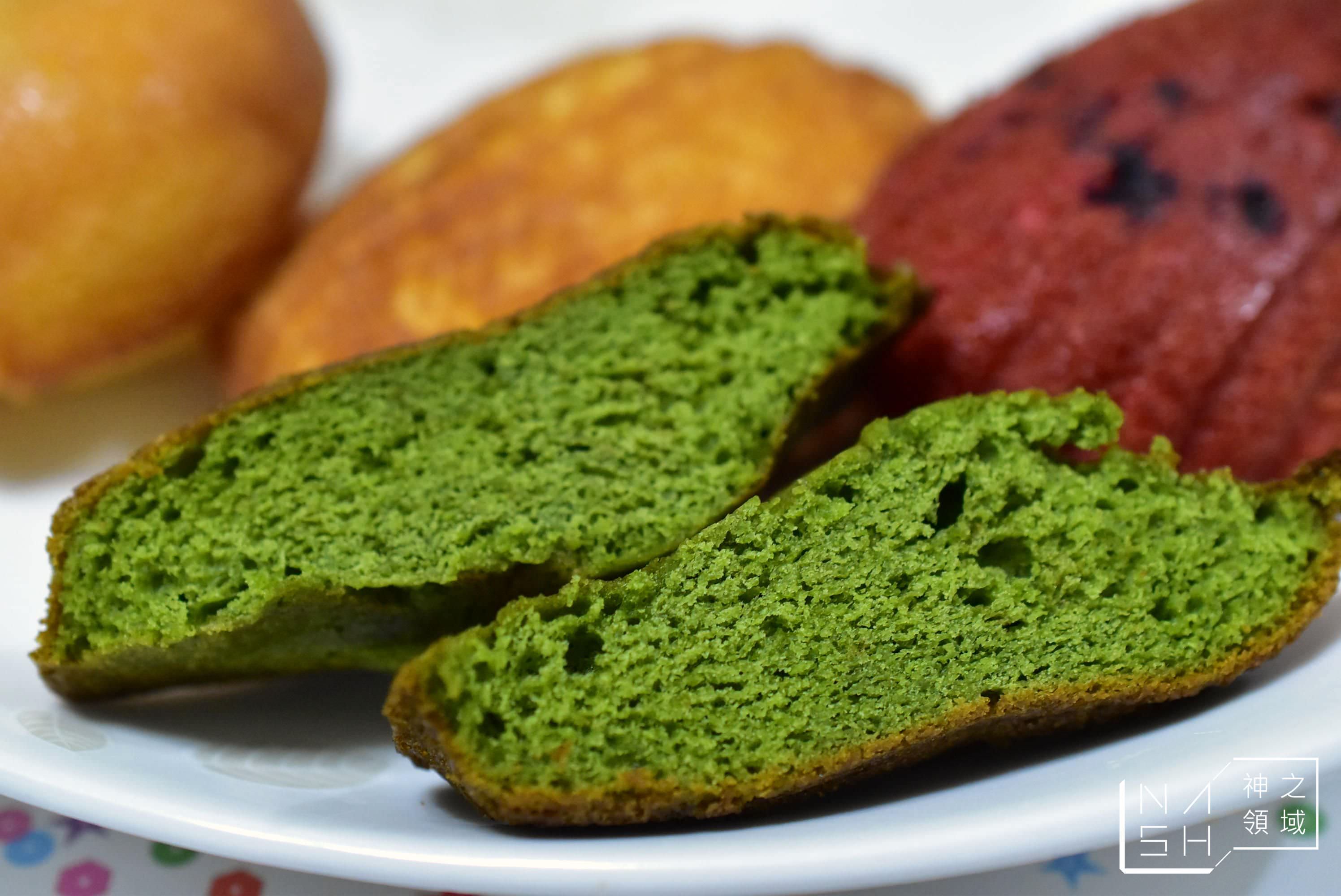 Avocado瑪德蓮,瑪德蓮
