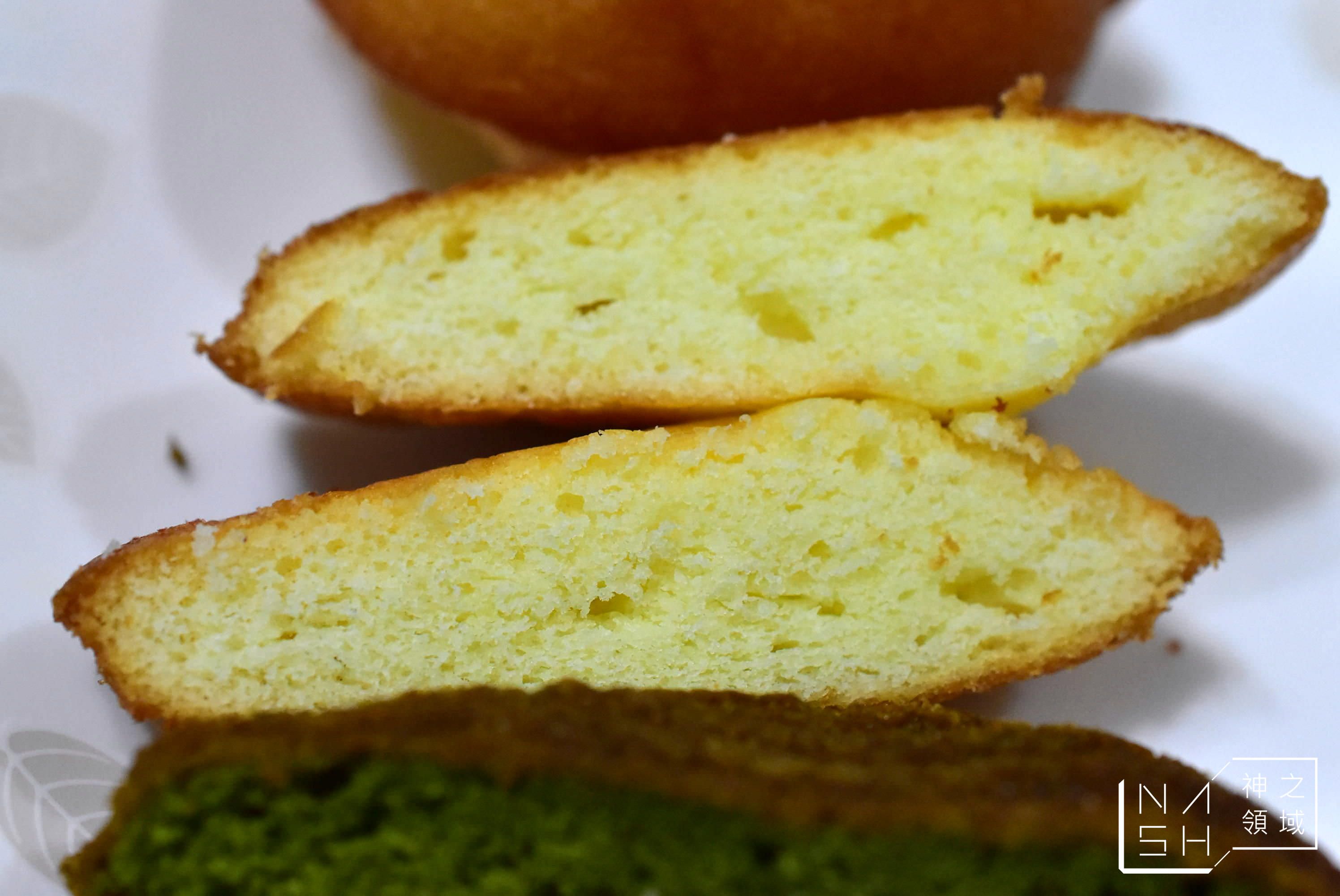 Avocado瑪德蓮,瑪德蓮