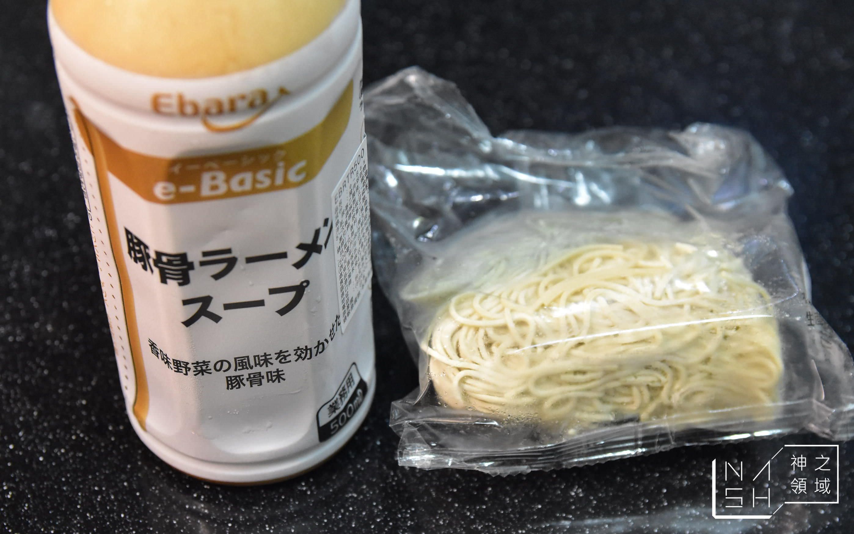  @Nash，神之領域