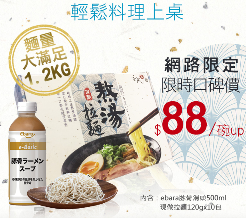  @Nash，神之領域