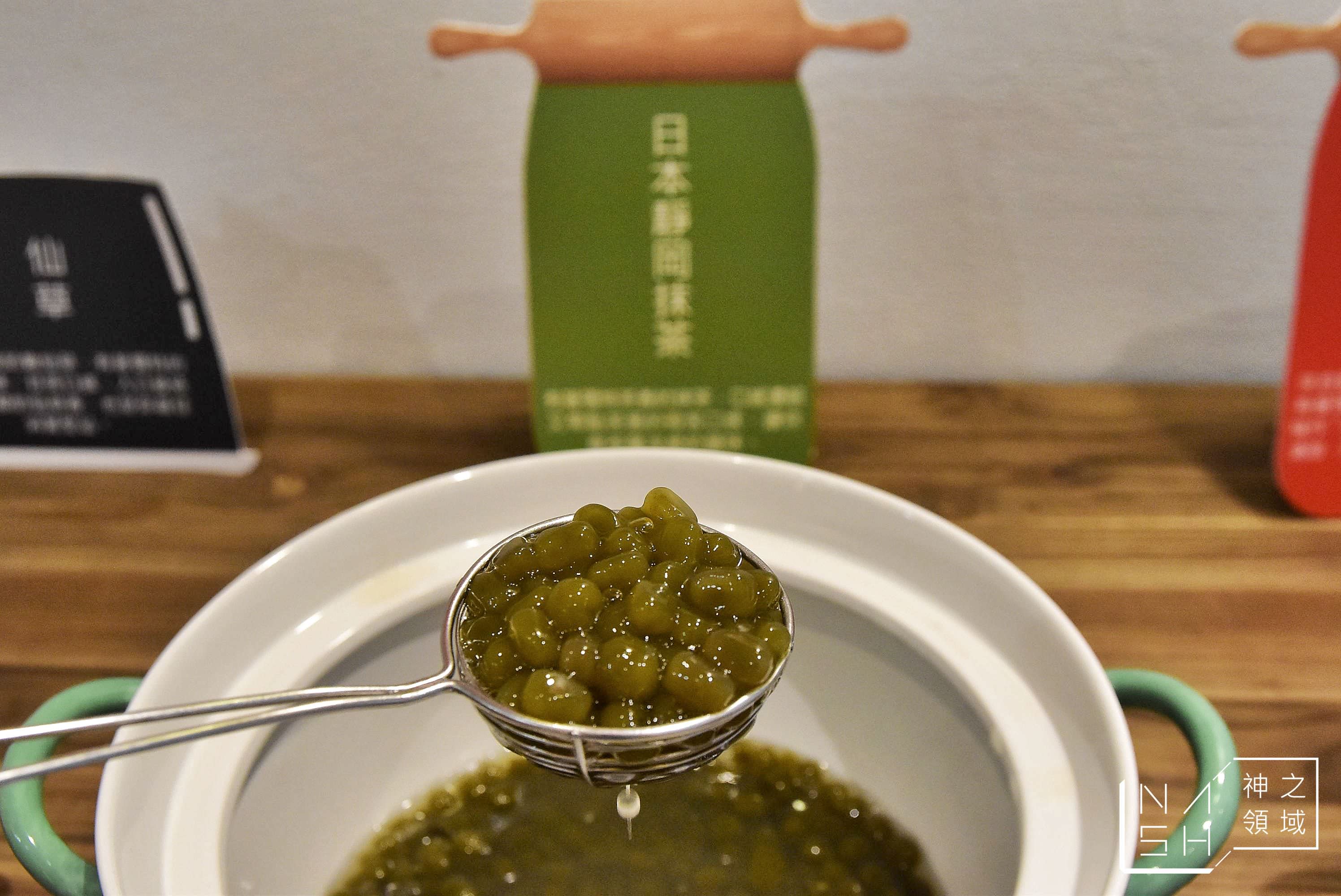蔬果小珠珠,蔬果小珠珠台北,蔬果小珠珠東區