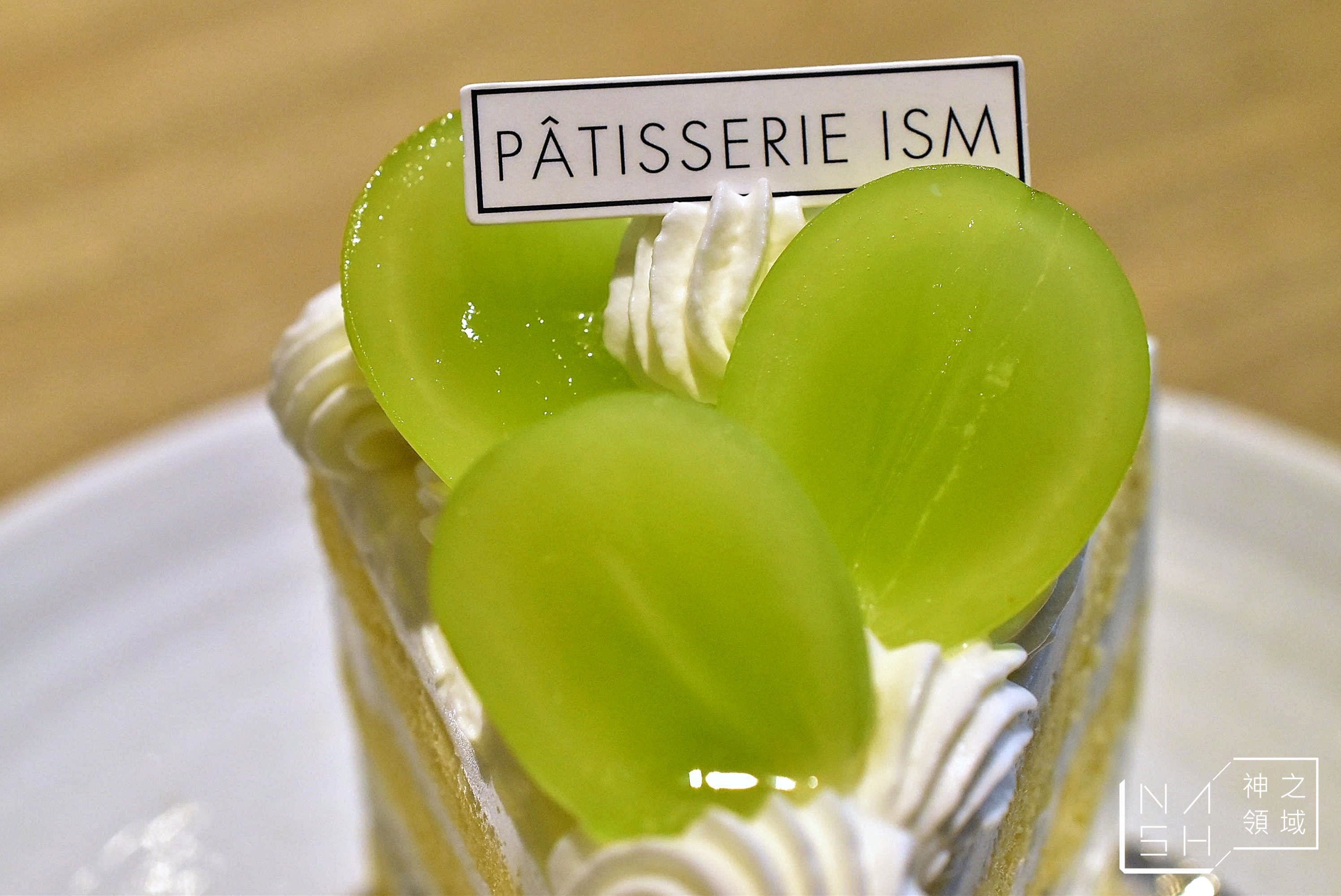 ism,東區甜點