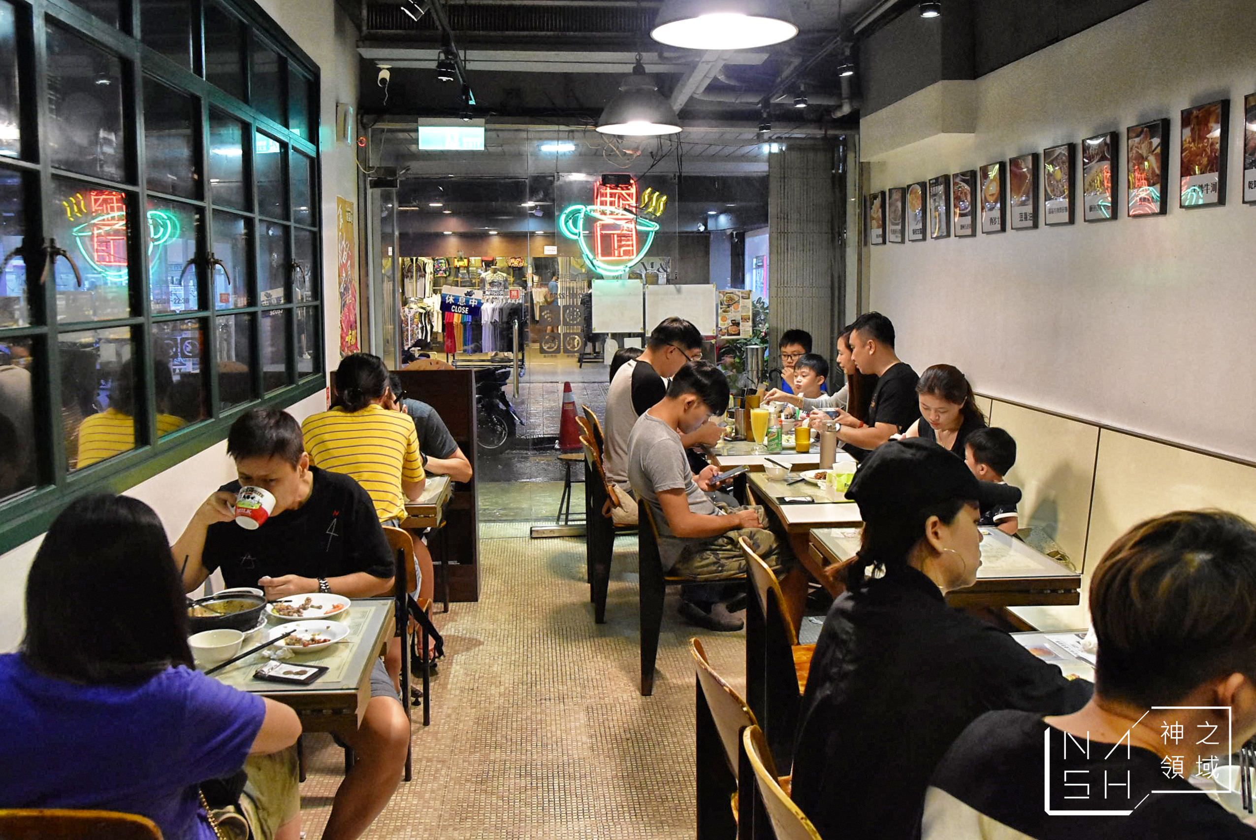 維多利亞茶餐廳