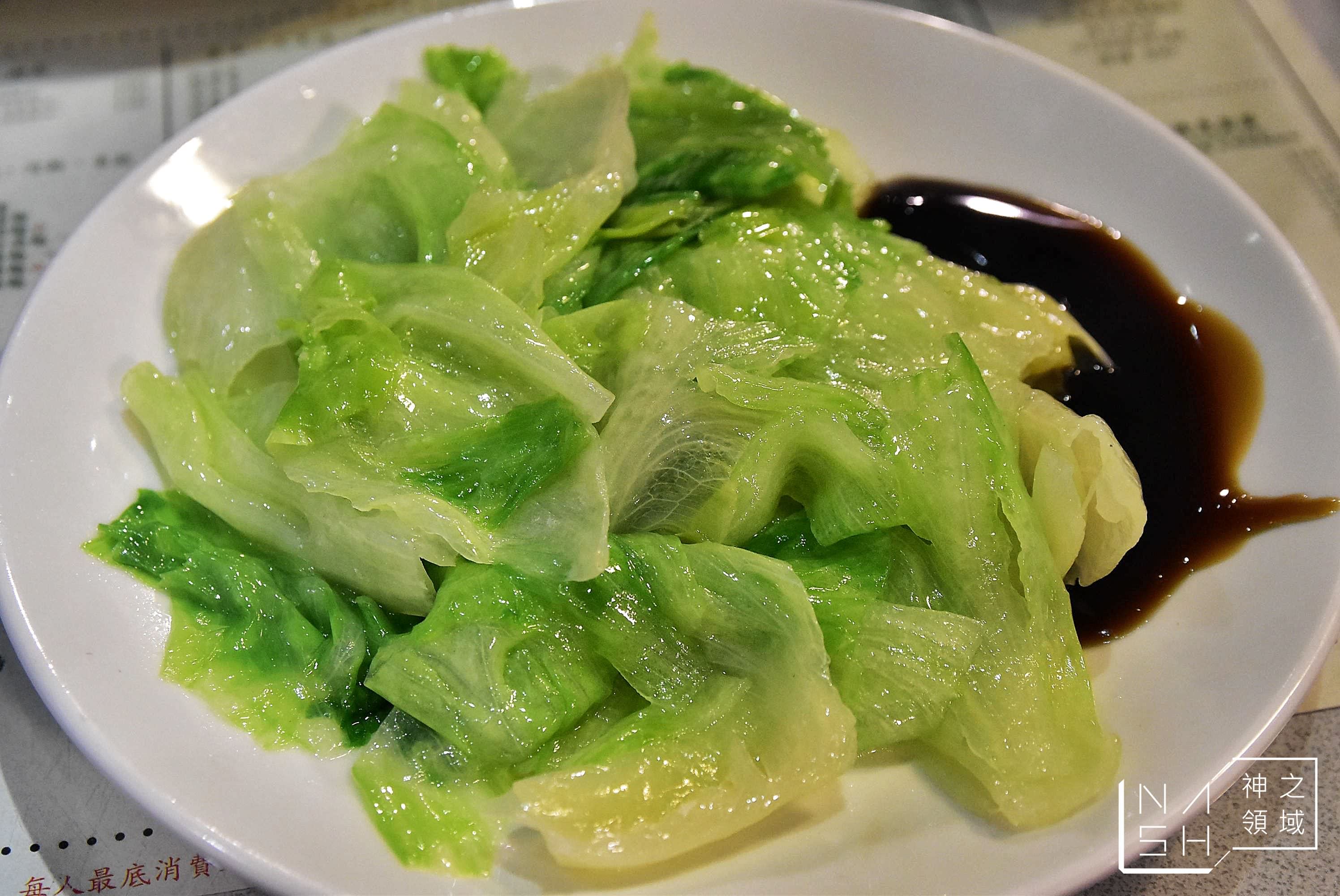 維多利亞茶餐廳