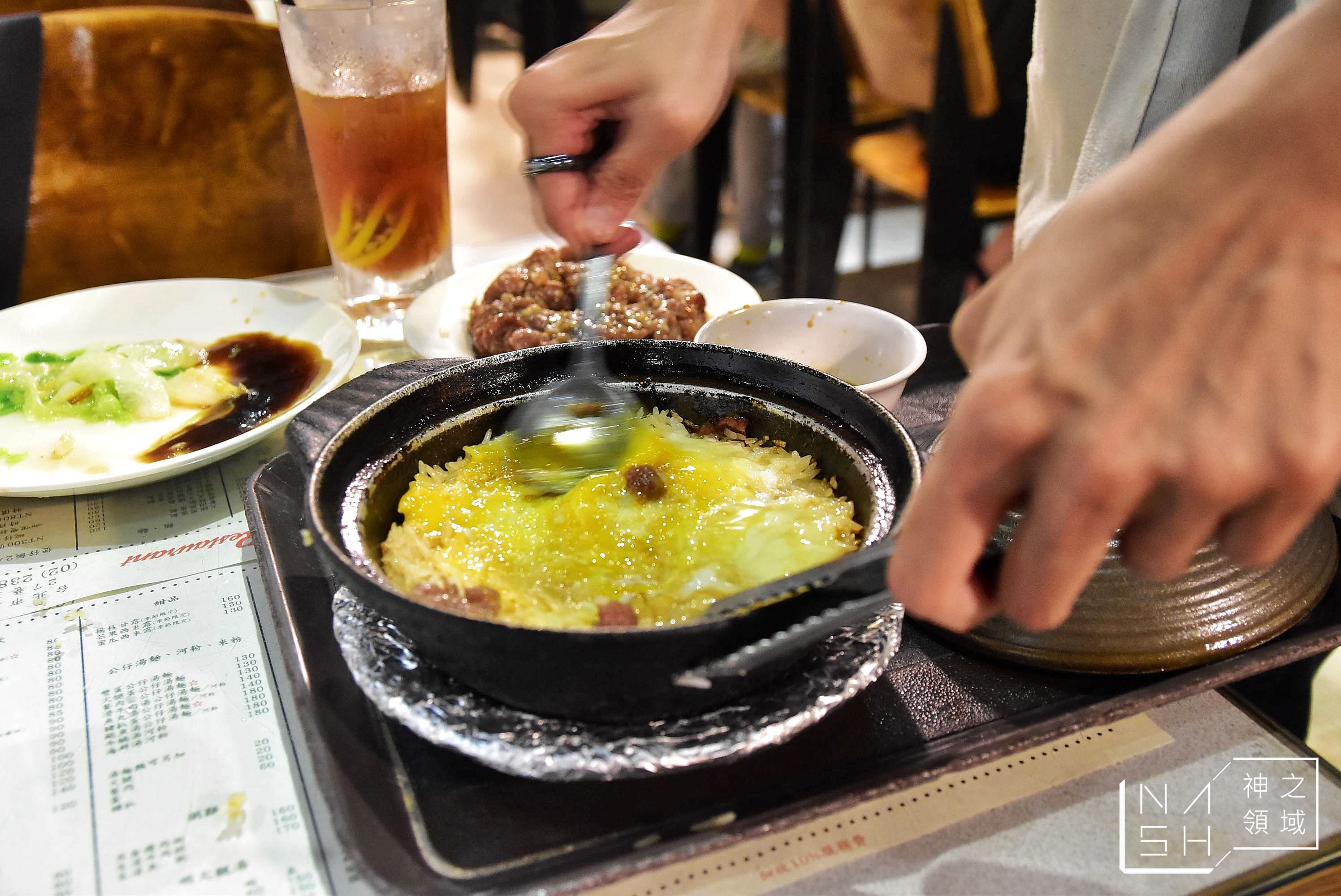 維多利亞茶餐廳