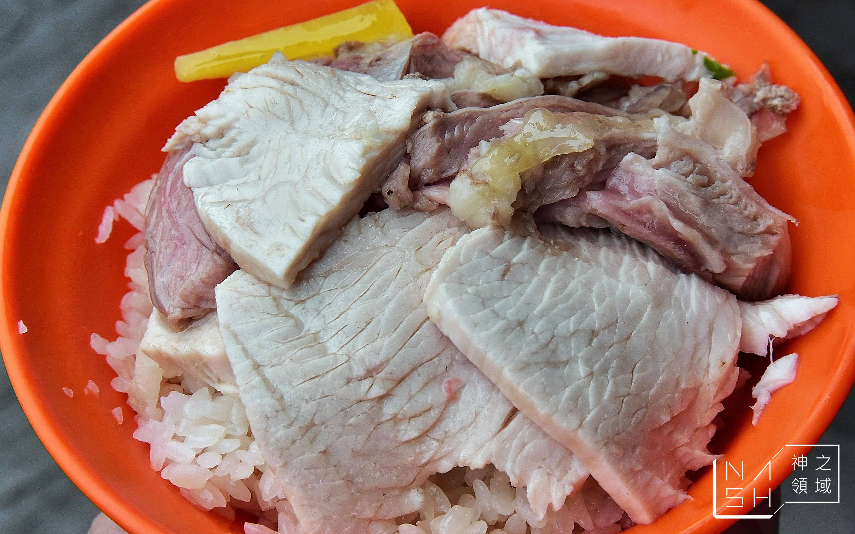 嘉義火雞肉飯