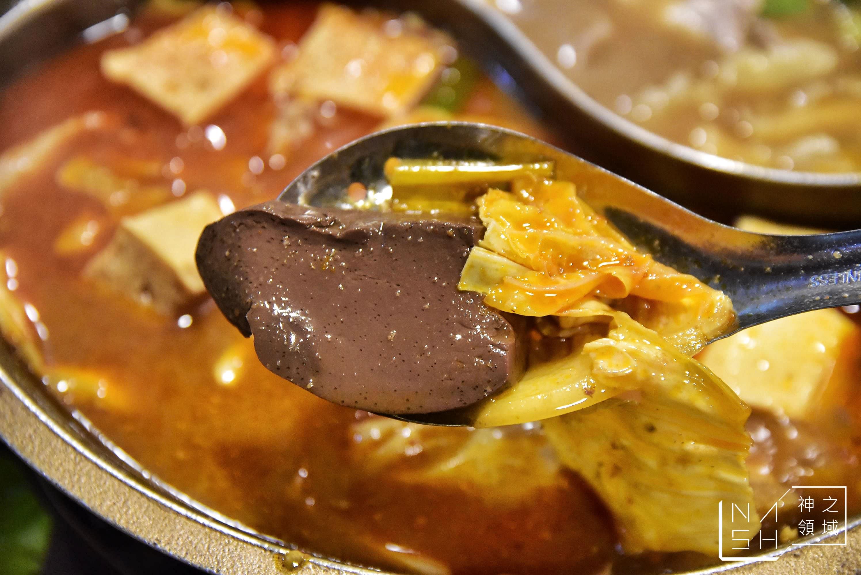 藍公館麻辣火鍋,國父紀念館美食