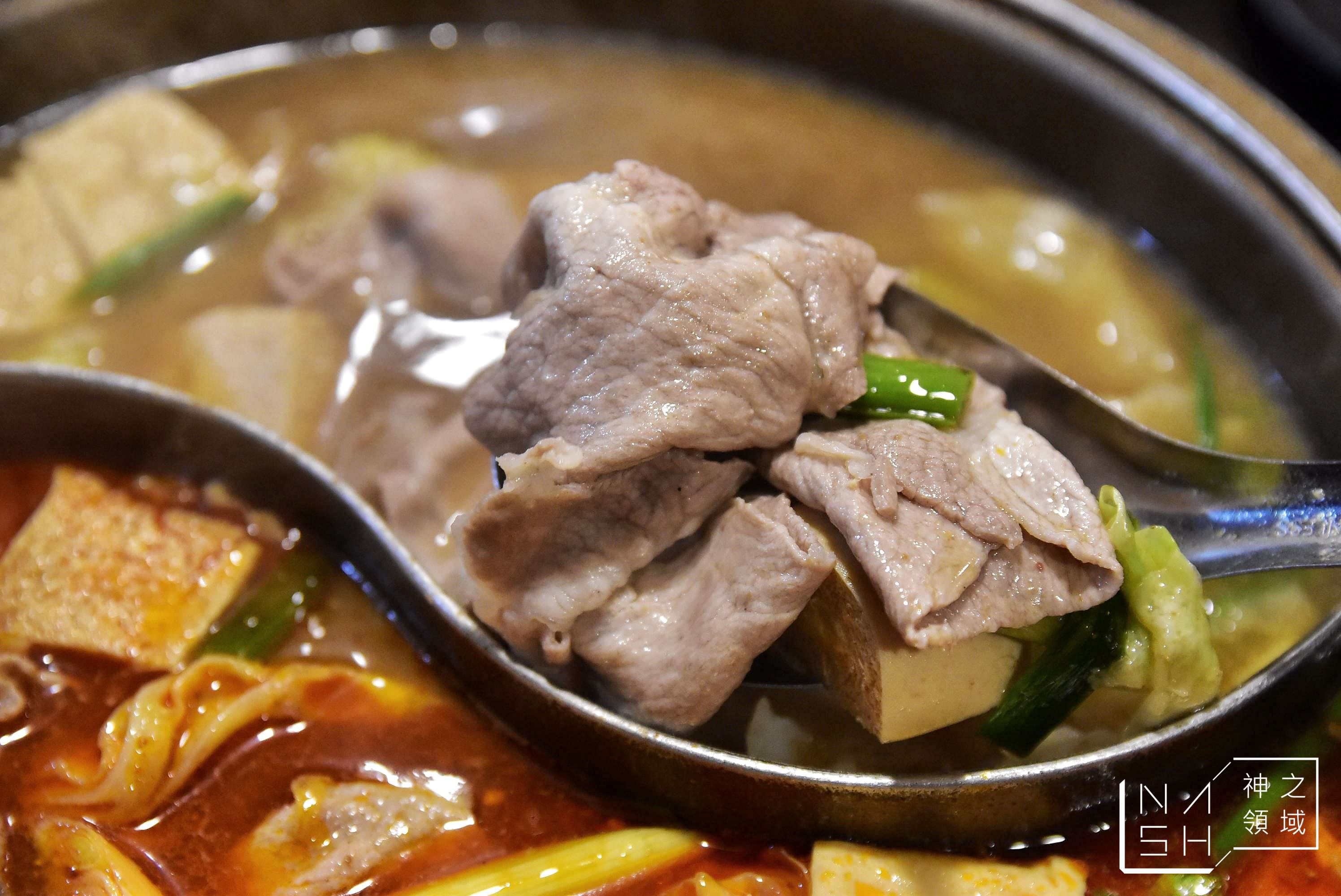 藍公館麻辣火鍋,國父紀念館美食