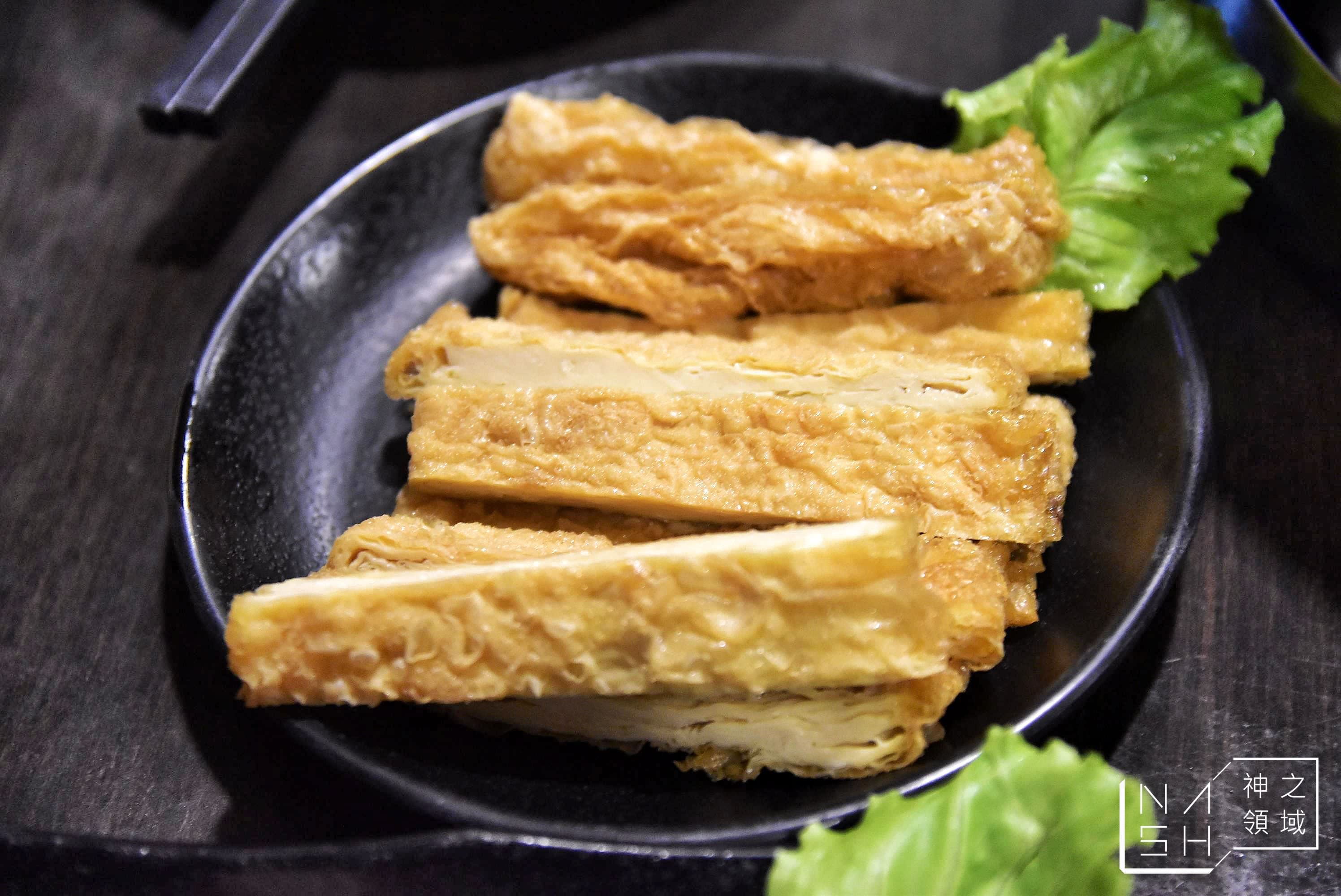 藍公館麻辣火鍋,國父紀念館美食